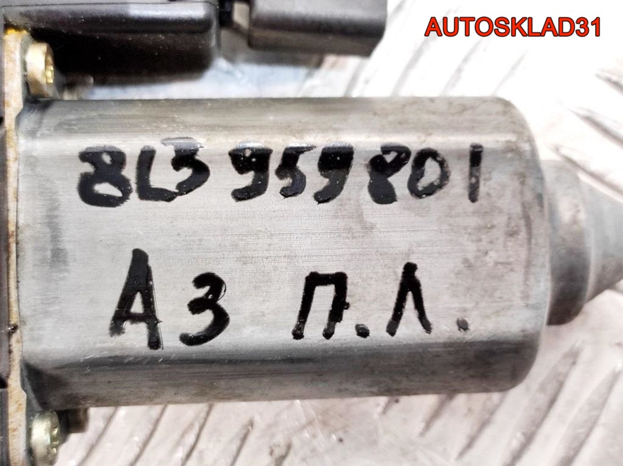 Моторчик стеклоподъемника п/л Audi A3 8L3959801, 800 рублей, Дубовое