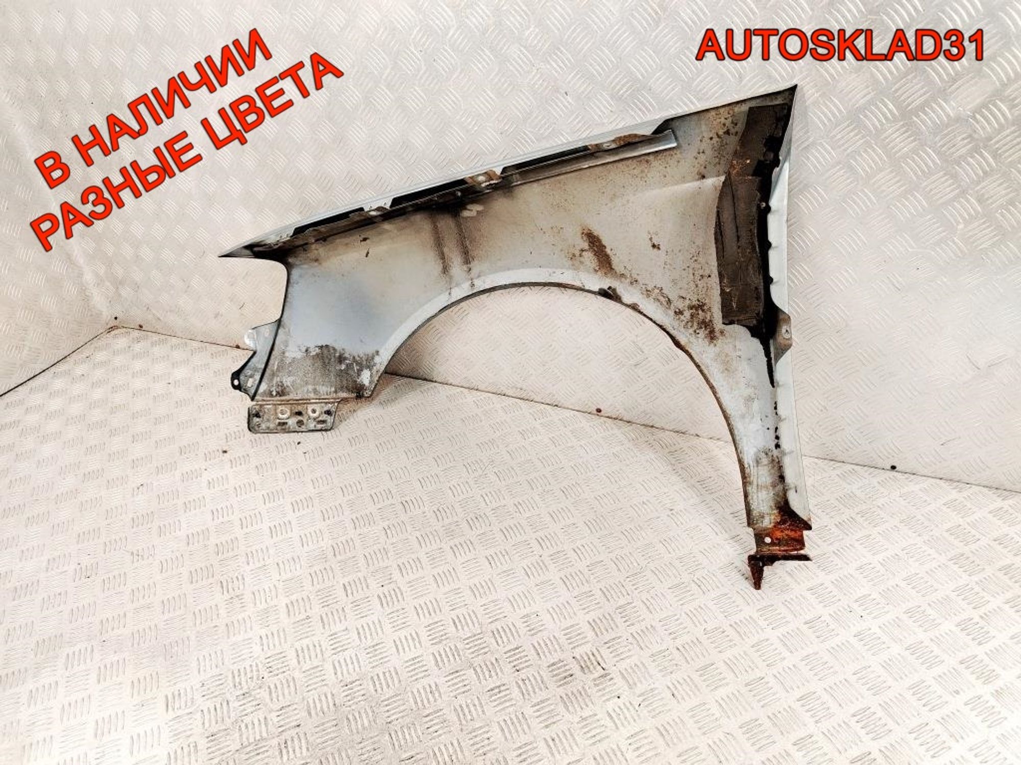 Крыло переднее правое Volkswagen Passat B6 3C0821022, 12000 рублей, Дубовое