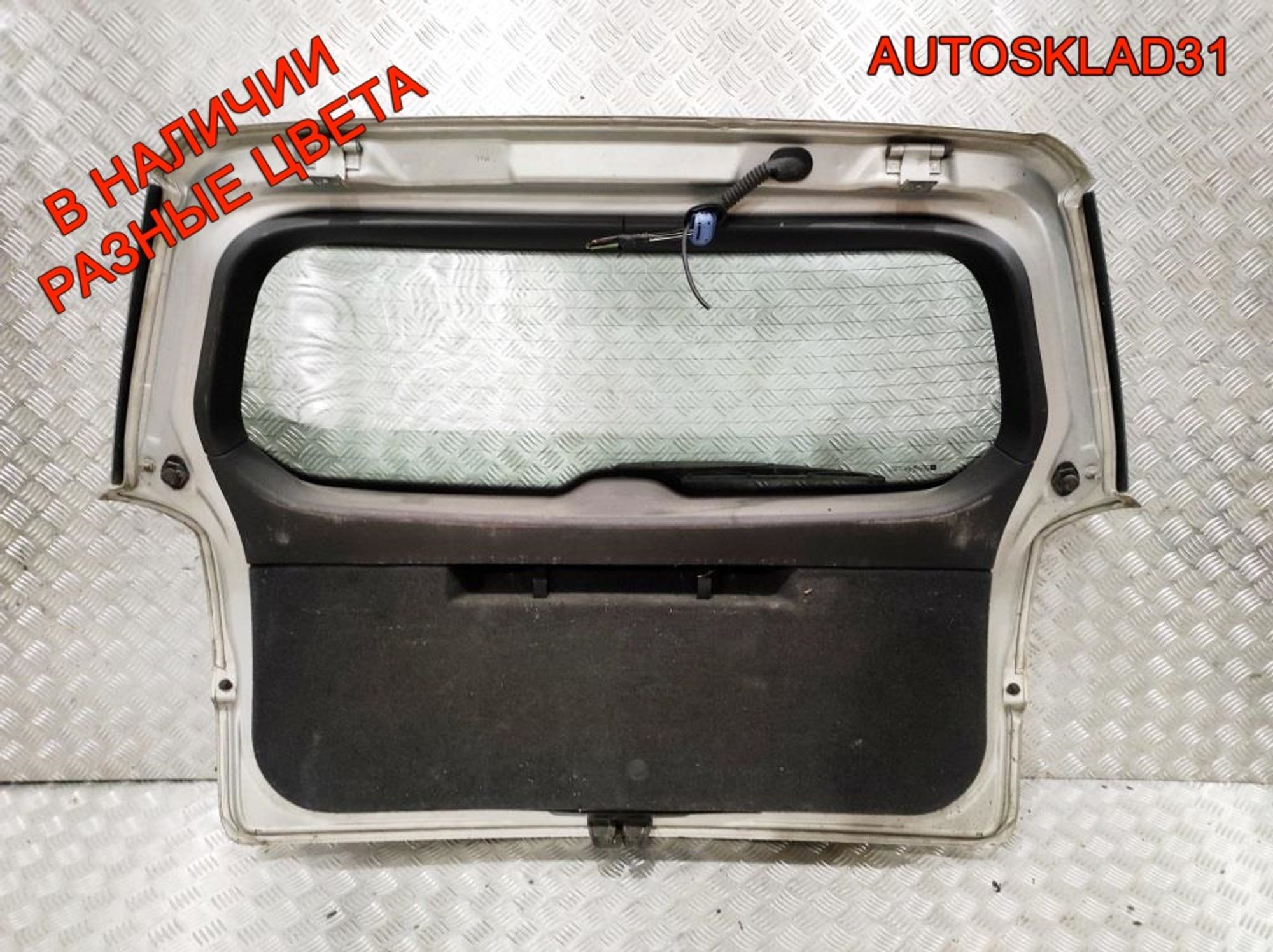Дверь багажника в сборе Opel Astra H 93182974 Универсал, 28000 рублей, Дубовое