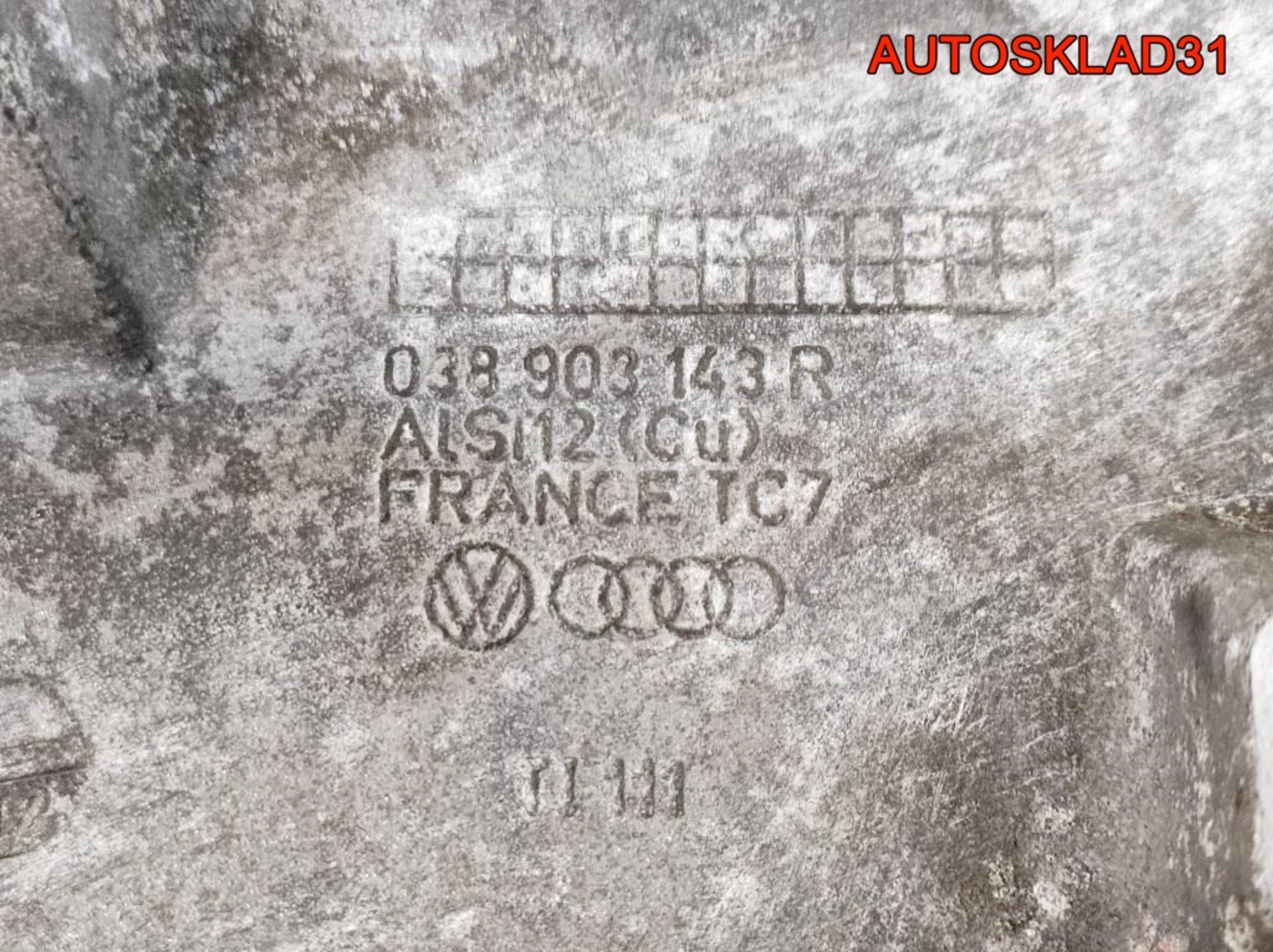 Кронштейн генератора VW Golf 4 1,9 ATD 038903143R, 600 рублей, Дубовое