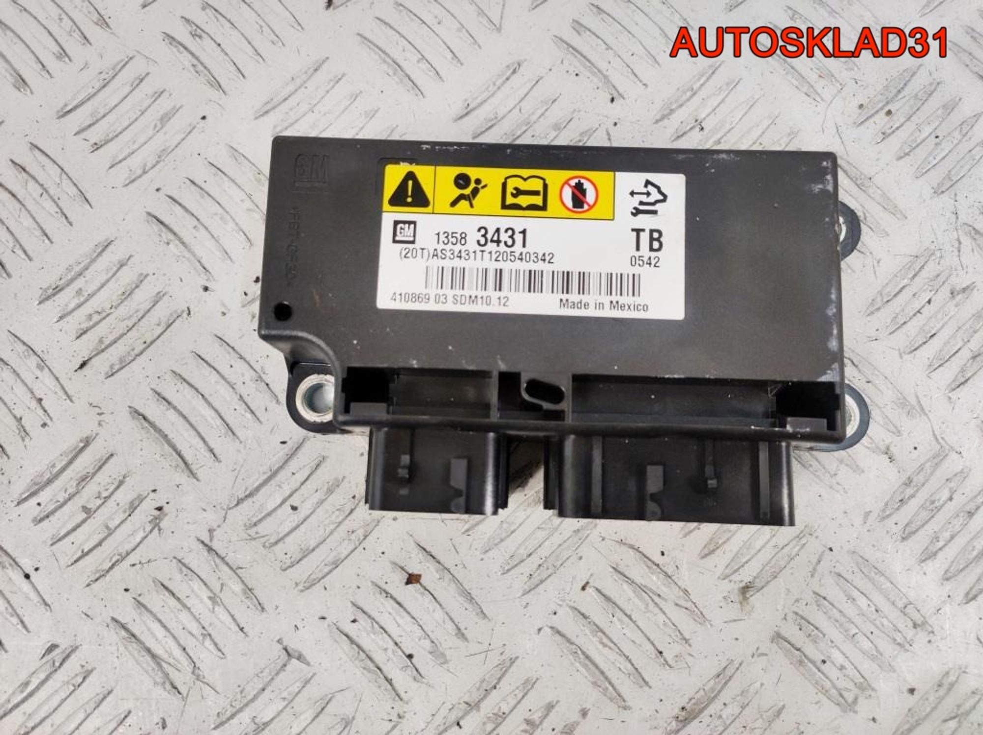 Блок AIR BAG Chevrolet Aveo T300 13583431, 1100 рублей, Дубовое