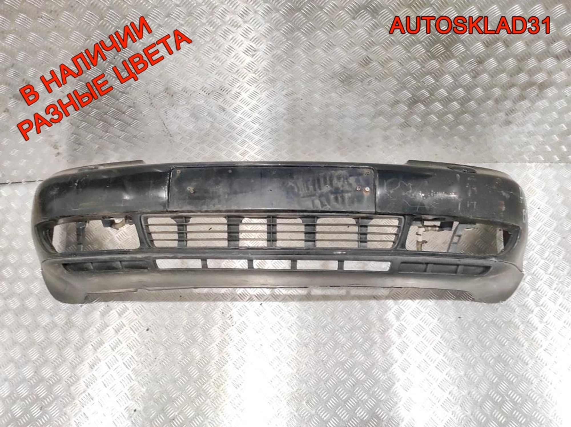Бампер передний Audi A4 B5 8D0807103 Дорестайлинг, 18000 рублей, Дубовое