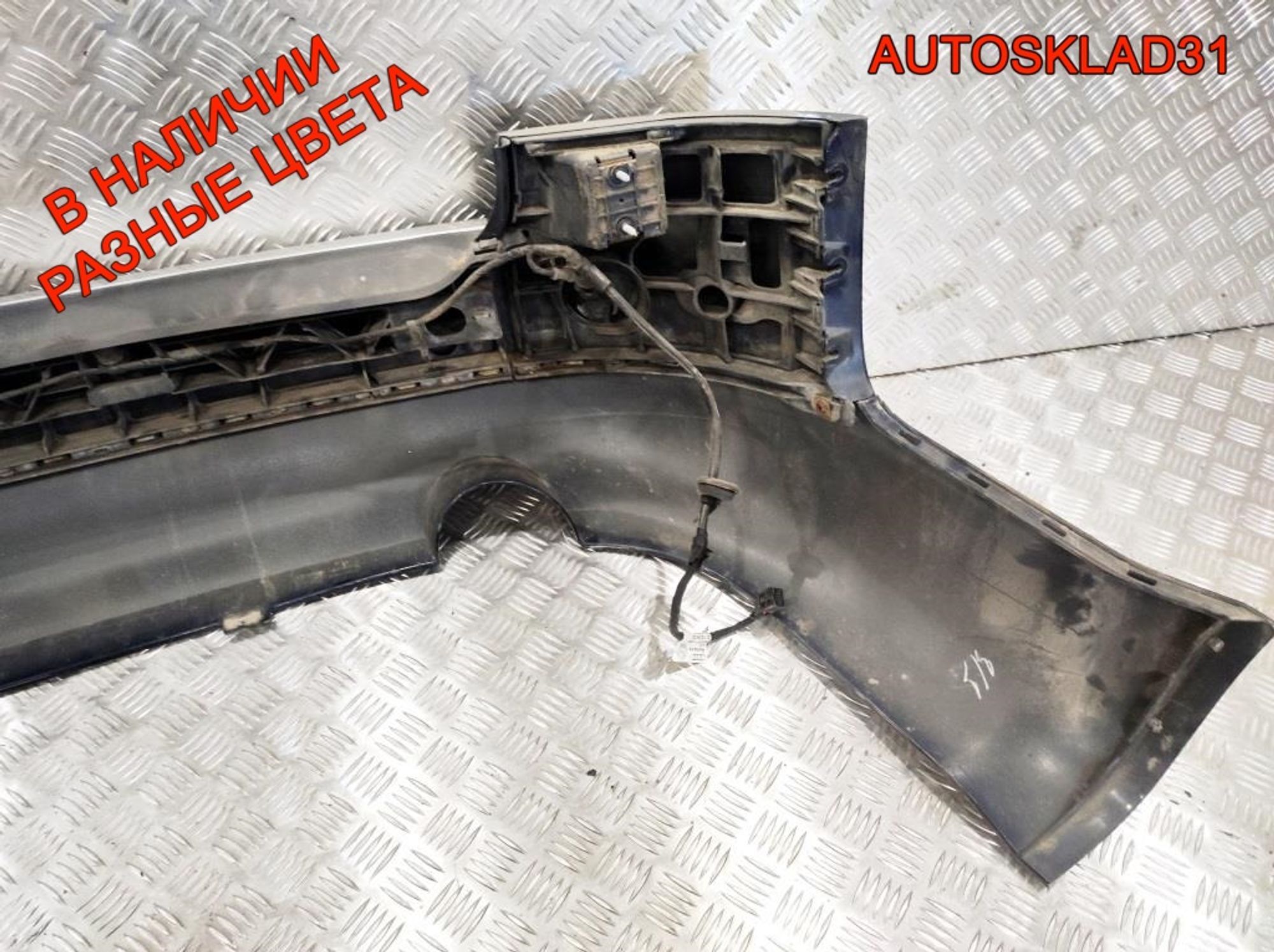 Бампер задний Audi A4 B6 Combi 8E9807511, 5000 рублей, Дубовое