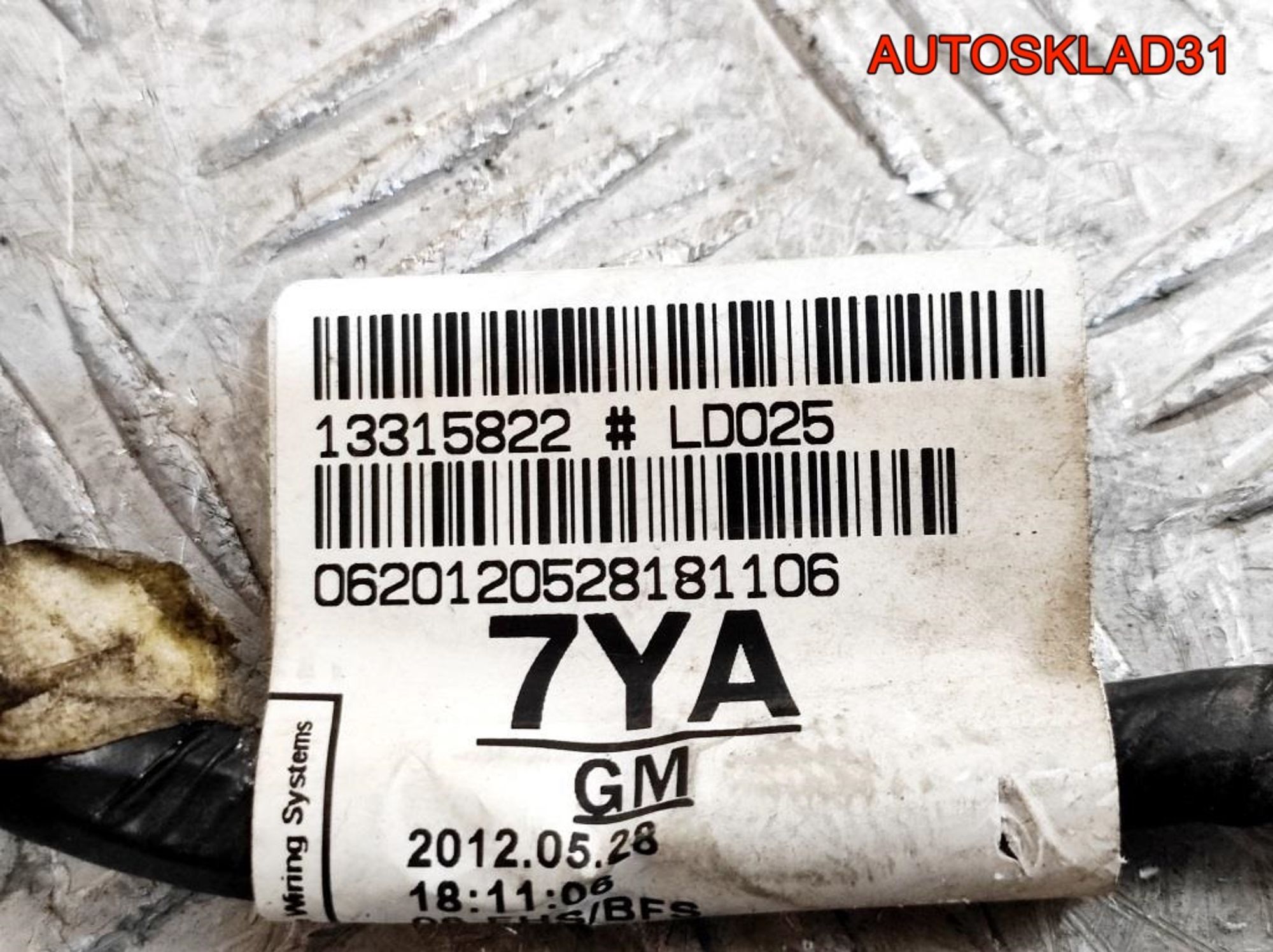 Проводка передней левой двери Opel Astra J 13315822, 1400 рублей, Дубовое