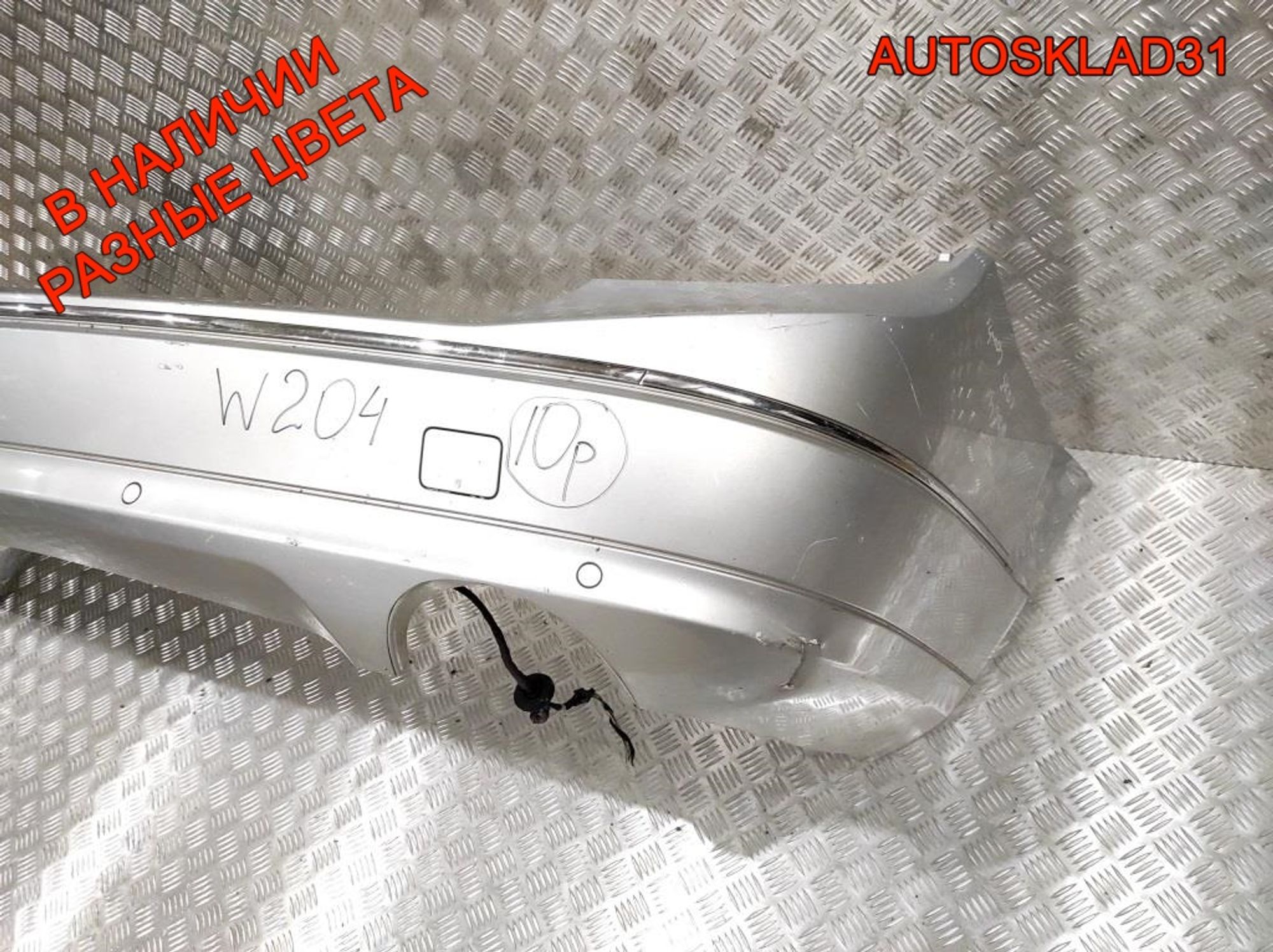 Бампер задний Mercedes Benz W204 A2048802940 Дорест Combi, 5000 рублей, Дубовое