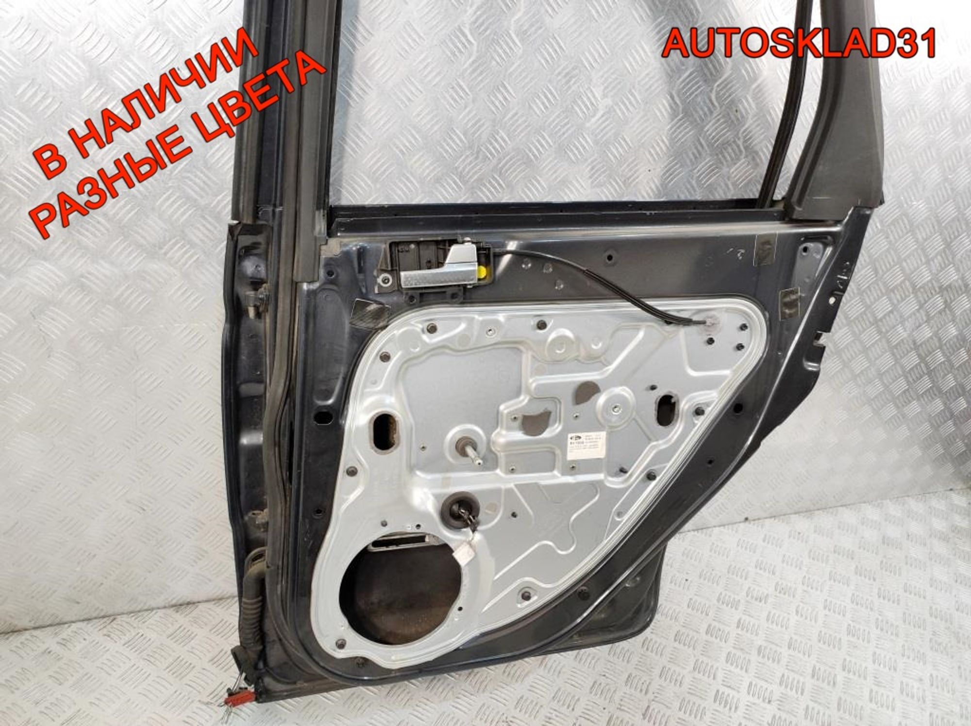 Дверь задняя правая Ford Focus 21702402 Рестайлинг, 11000 рублей, Дубовое