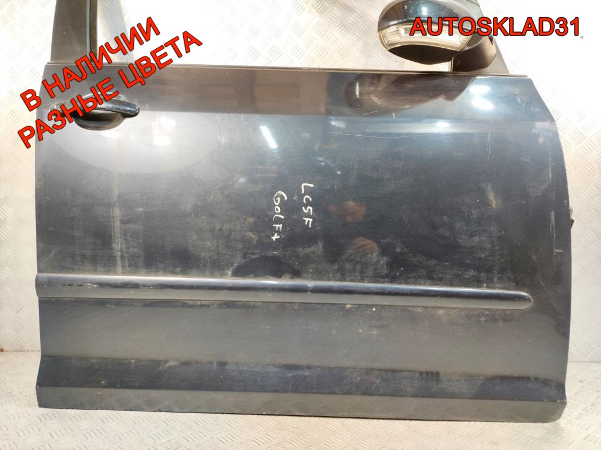 Дверь передняя правая Голая VW Golf Plus 5M0831106E, 10000 рублей, Дубовое