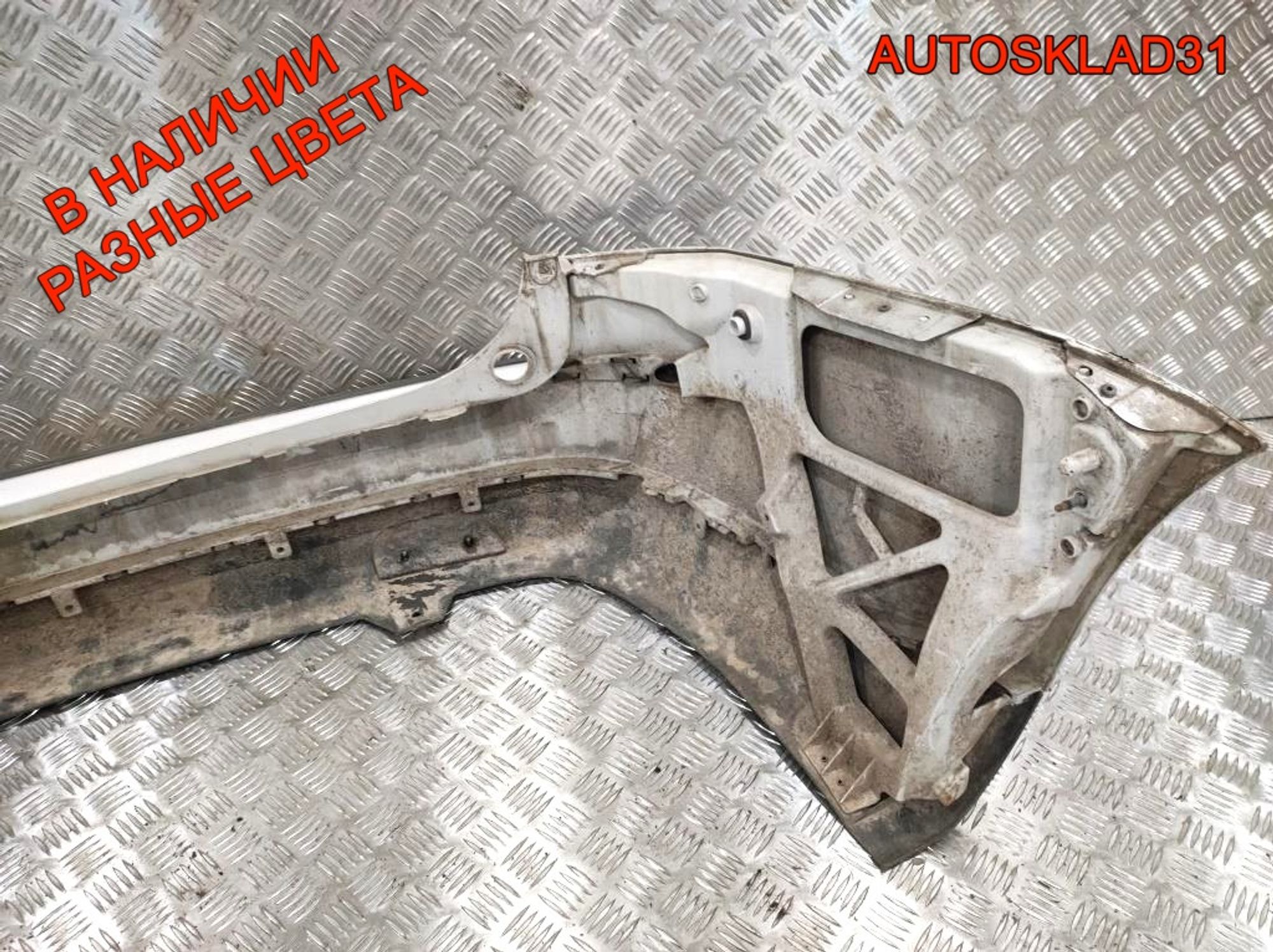 Бампер задний Ford Focus 2 4M51N17906AE Combi (Р), 7000 рублей, Дубовое