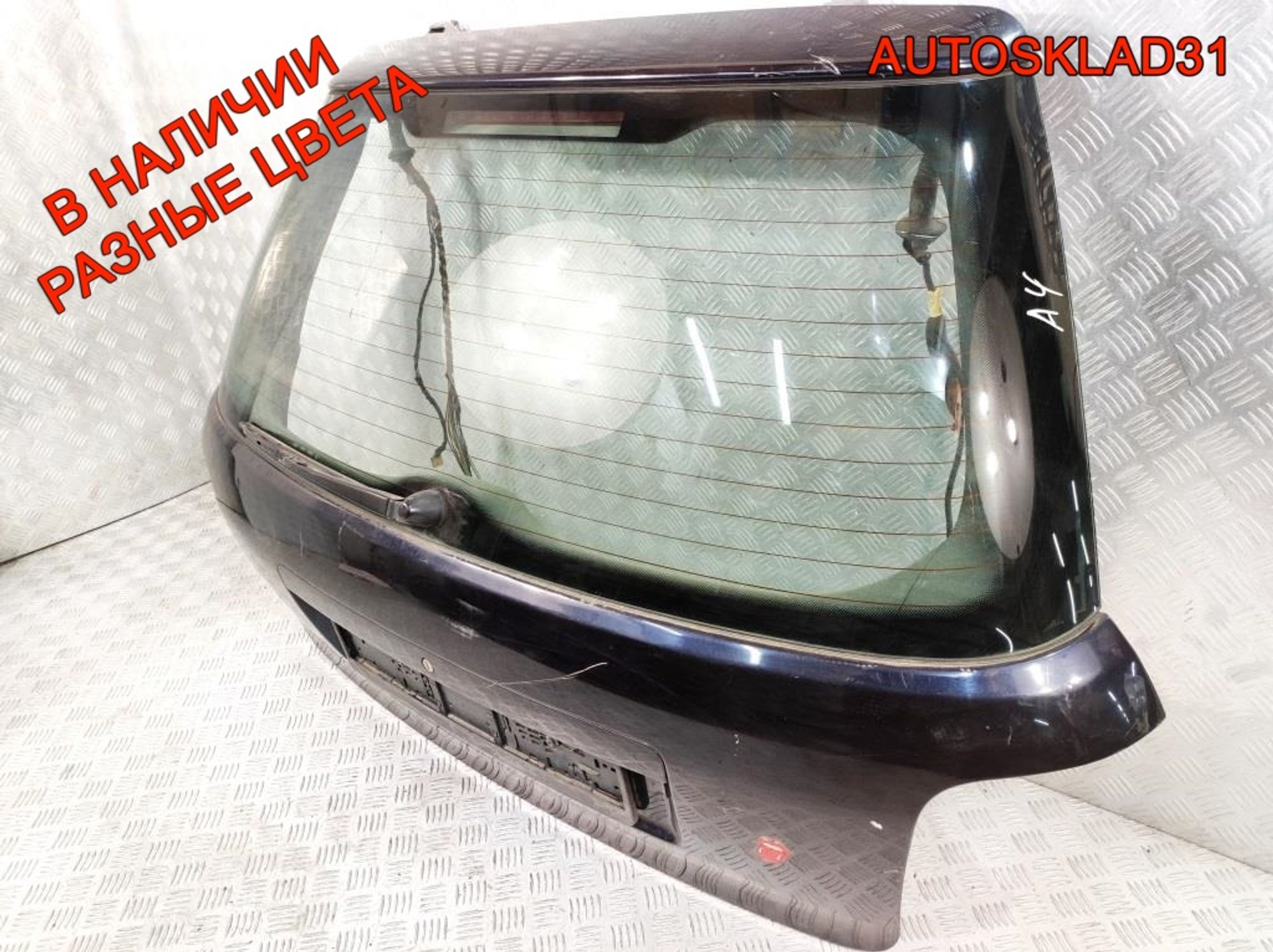 Дверь багажника в сборе Audi A4 B5 8D9827023D, 11500 рублей, Дубовое