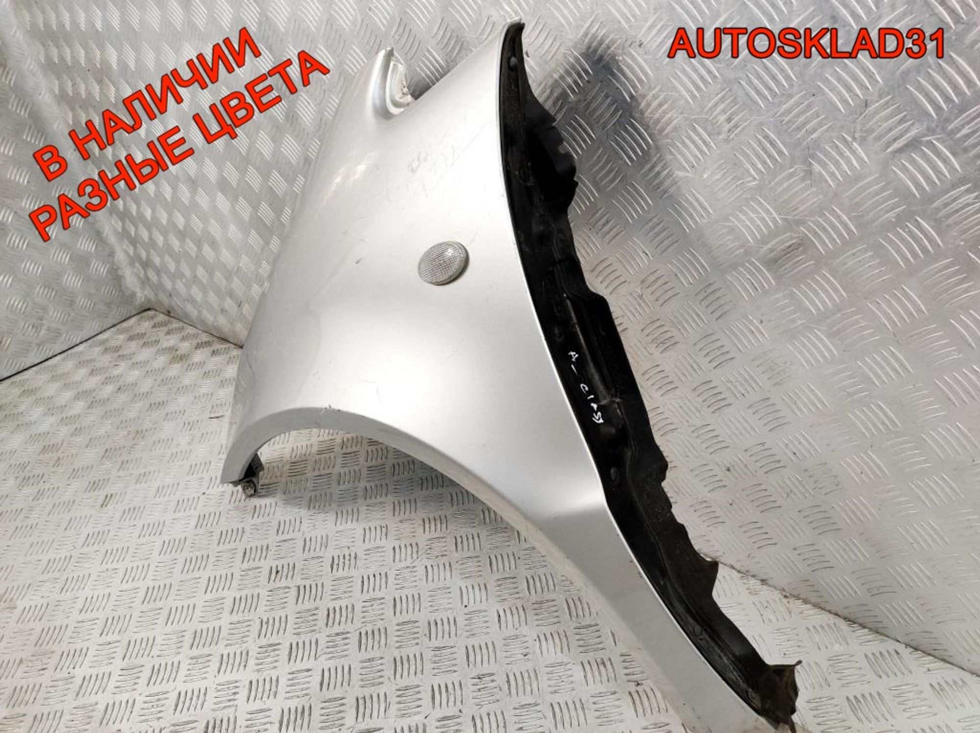 Крыло переднее левое Mercedes Benz W168 A1688800718, 3000 рублей, Дубовое