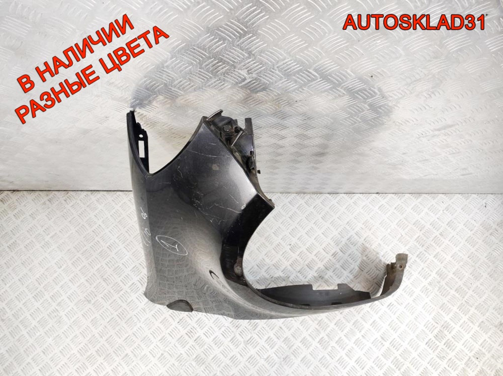 Крыло переднее правое Renault Clio 3 8200325171, 5000 рублей, Дубовое