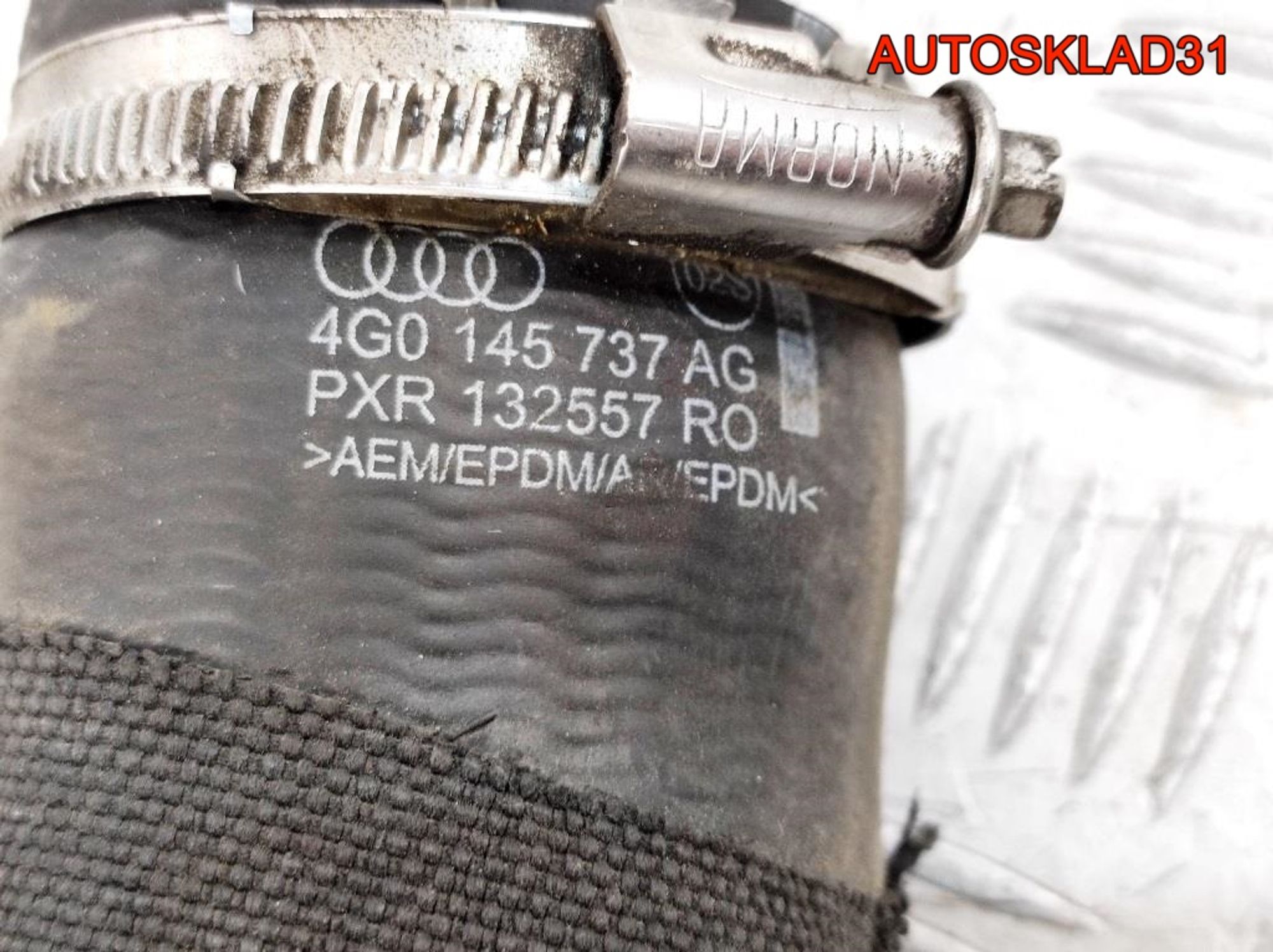 Патрубок интеркулера Audi A6 C7 4G 3,0 CDU 4G0145737AG, 3500 рублей, Дубовое