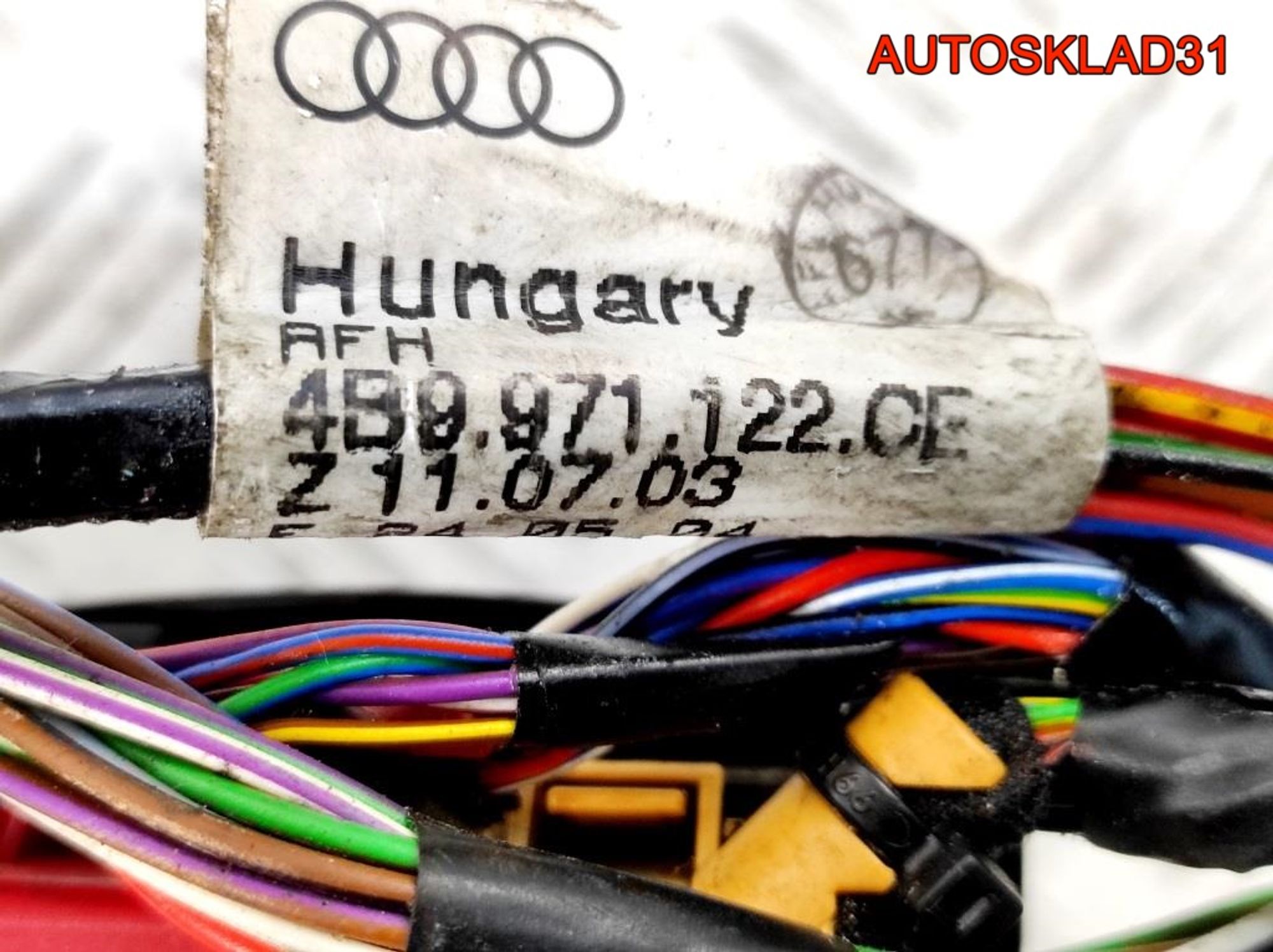 Блок комфорта Audi A6 C5 4B0962258L, 5500 рублей, Дубовое
