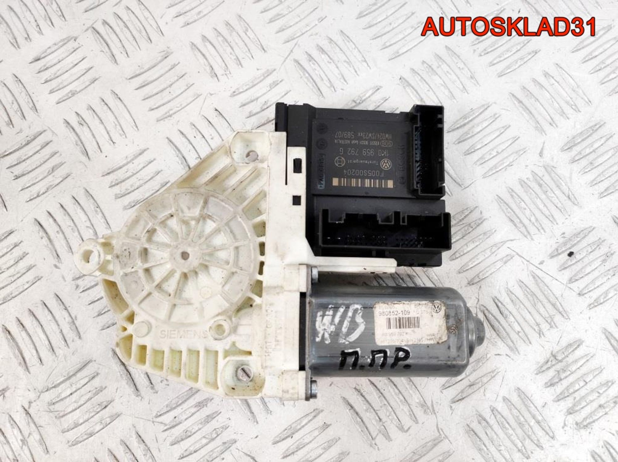 Мотор стеклоподъемника передний правый VW Passat B6 1K0959792G, 1000 рублей, Дубовое