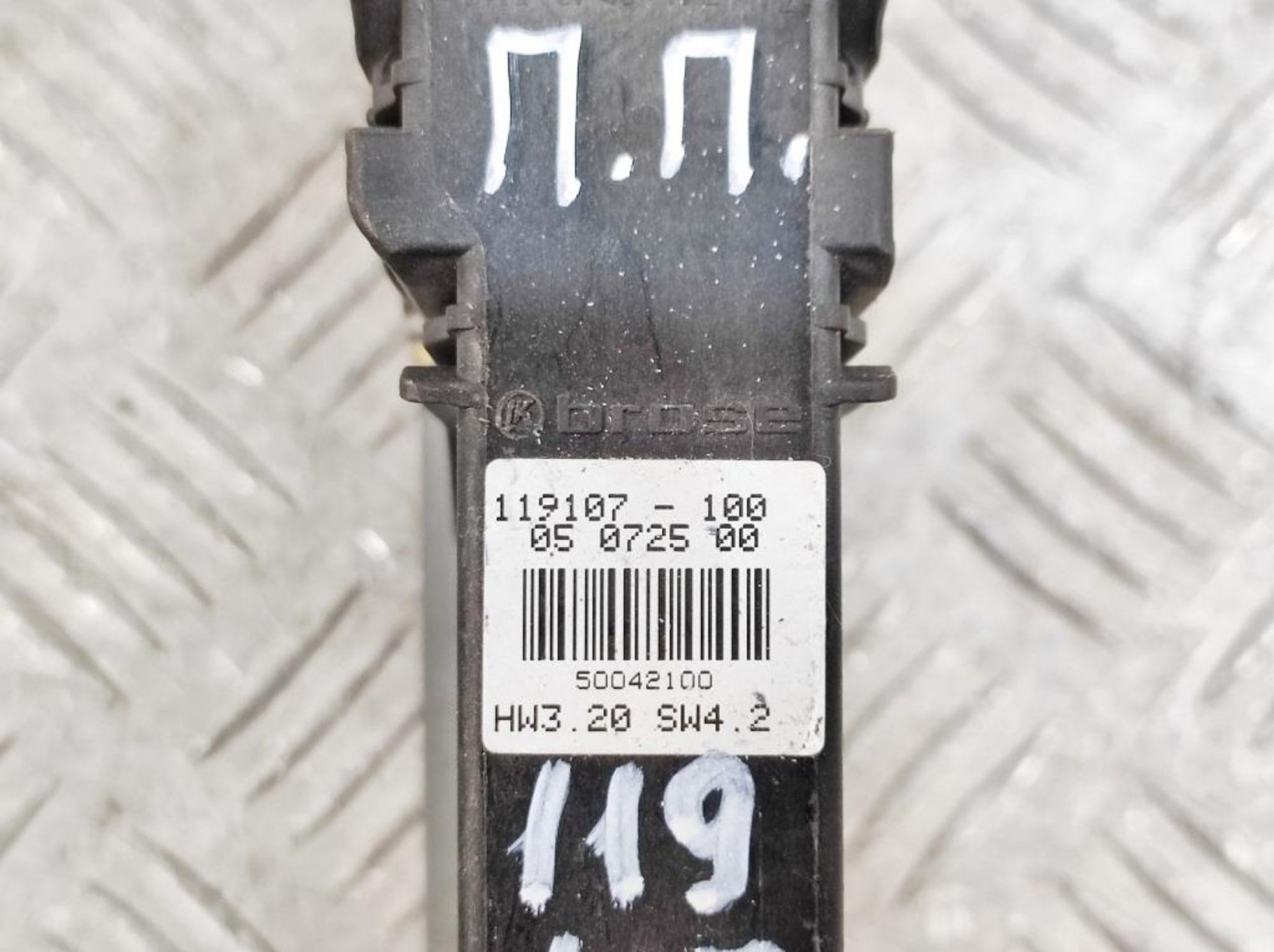 Моторчик стеклоподъёмника передний правый VW Passat B5 3B4837752J, 800 рублей, Дубовое