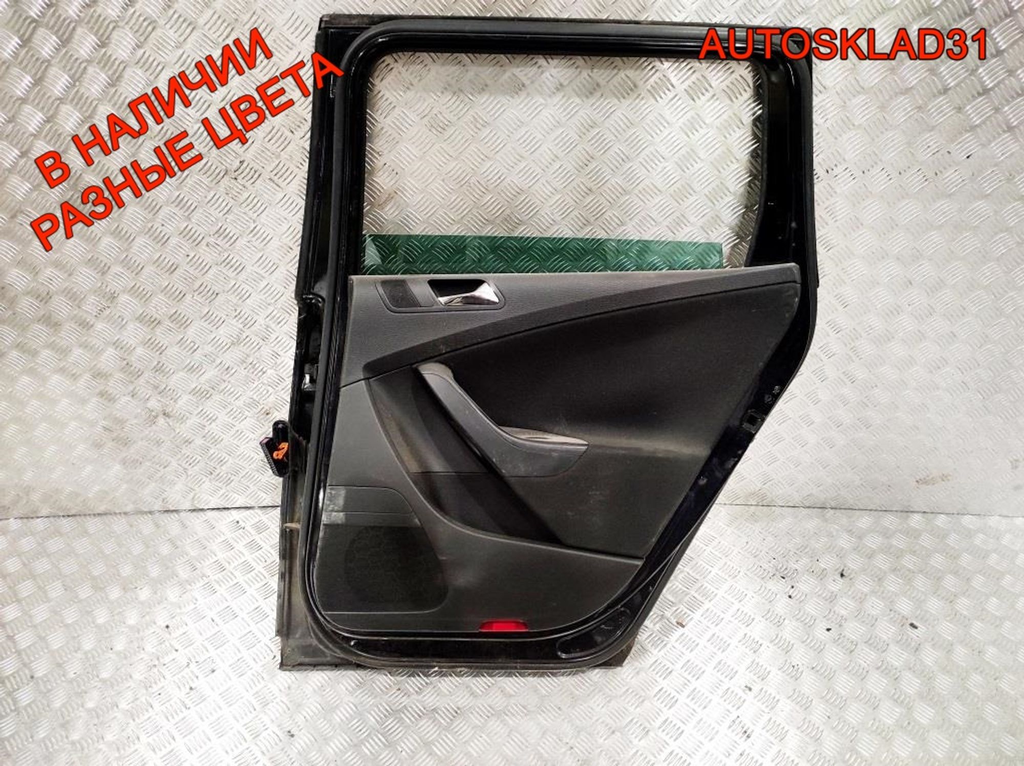 Дверь задняя правая Голая VW Passat B6 3C9833056D Combi, 8000 рублей, Дубовое