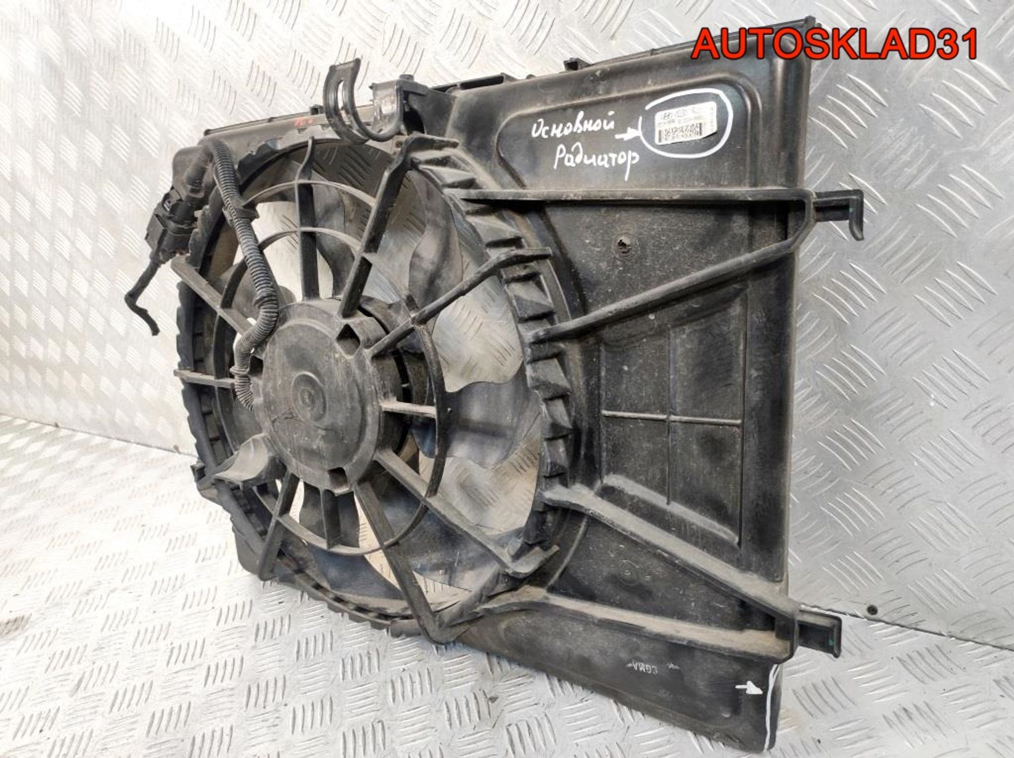 Вентилятор радиатора  Kia Ceed 253801H000, 4100 рублей, Дубовое
