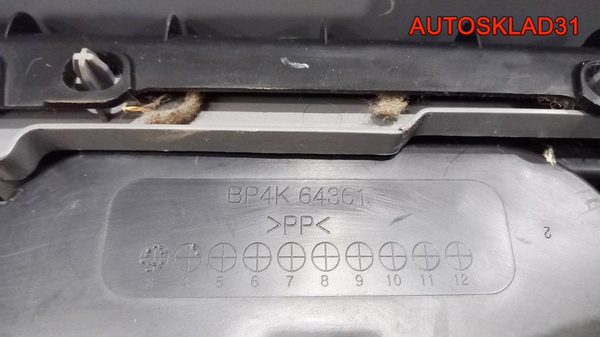Подлокотник с консолью Mazda 3 BK BAN664420A02, 5000 рублей, Дубовое