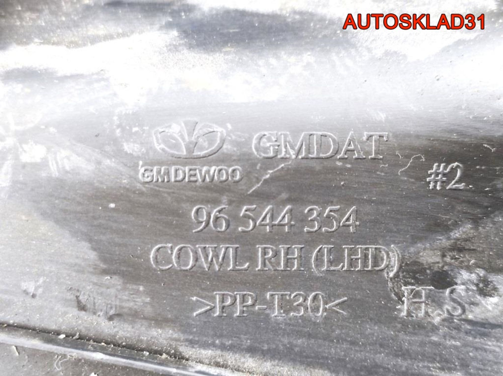 Решетка стеклоочистителя Chevrolet Lacetti, 2100 рублей, Дубовое