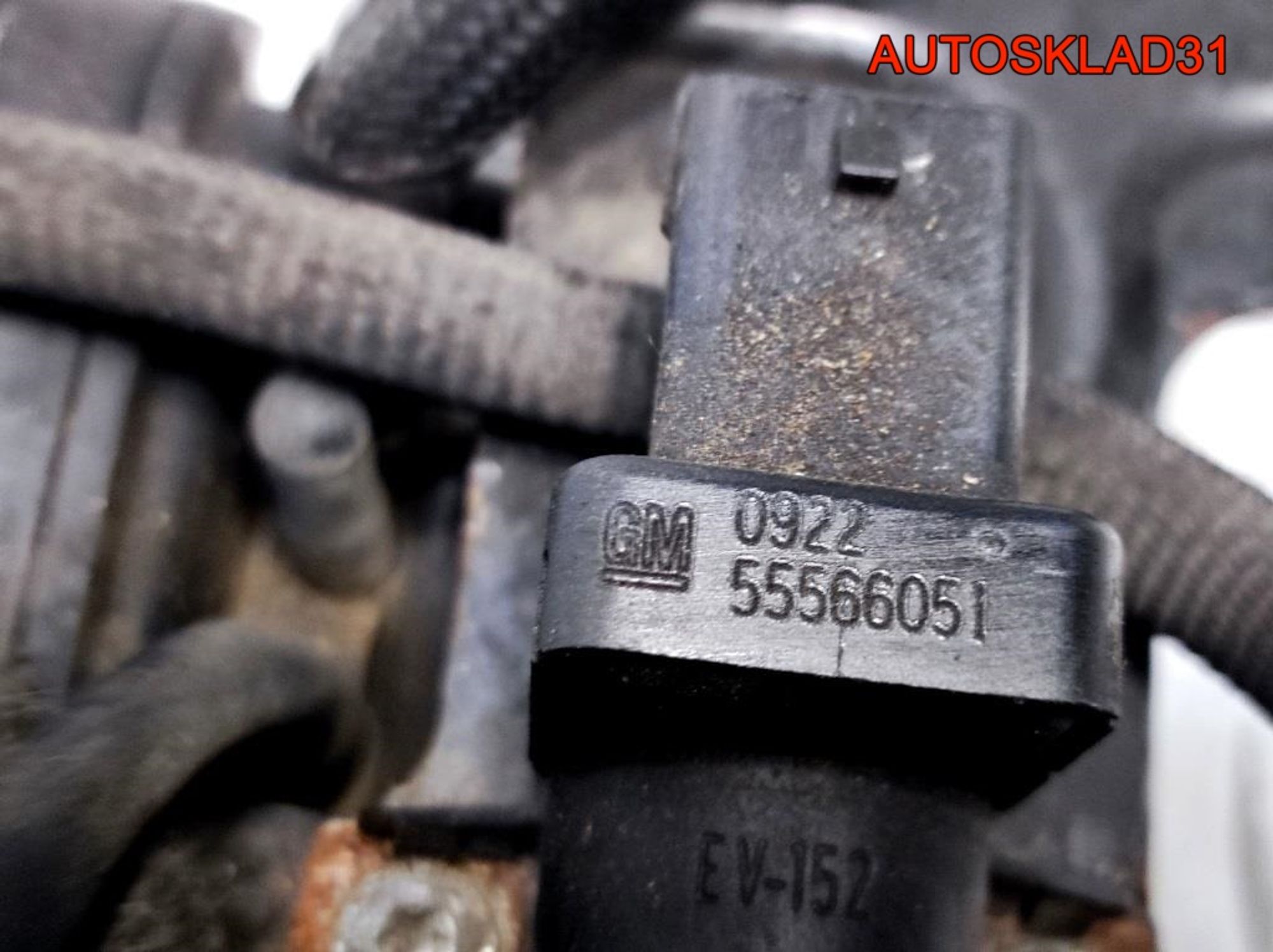 Клапан ЕГР EGR Opel Astra 2,0 A20DTH J 55577443, 4100 рублей, Дубовое
