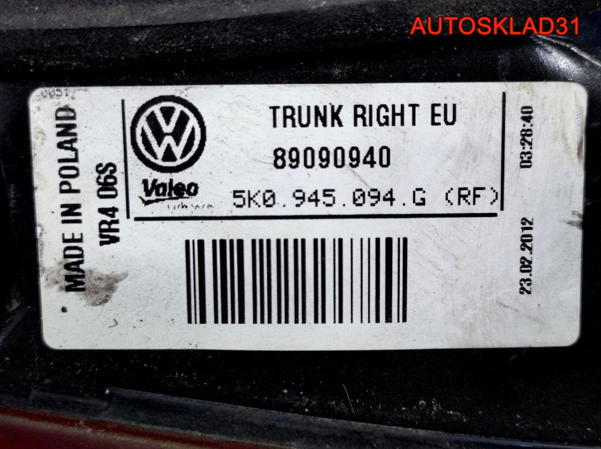 Фонарь внутренний правый VW Golf 6 5K0945094G, 3300 рублей, Дубовое