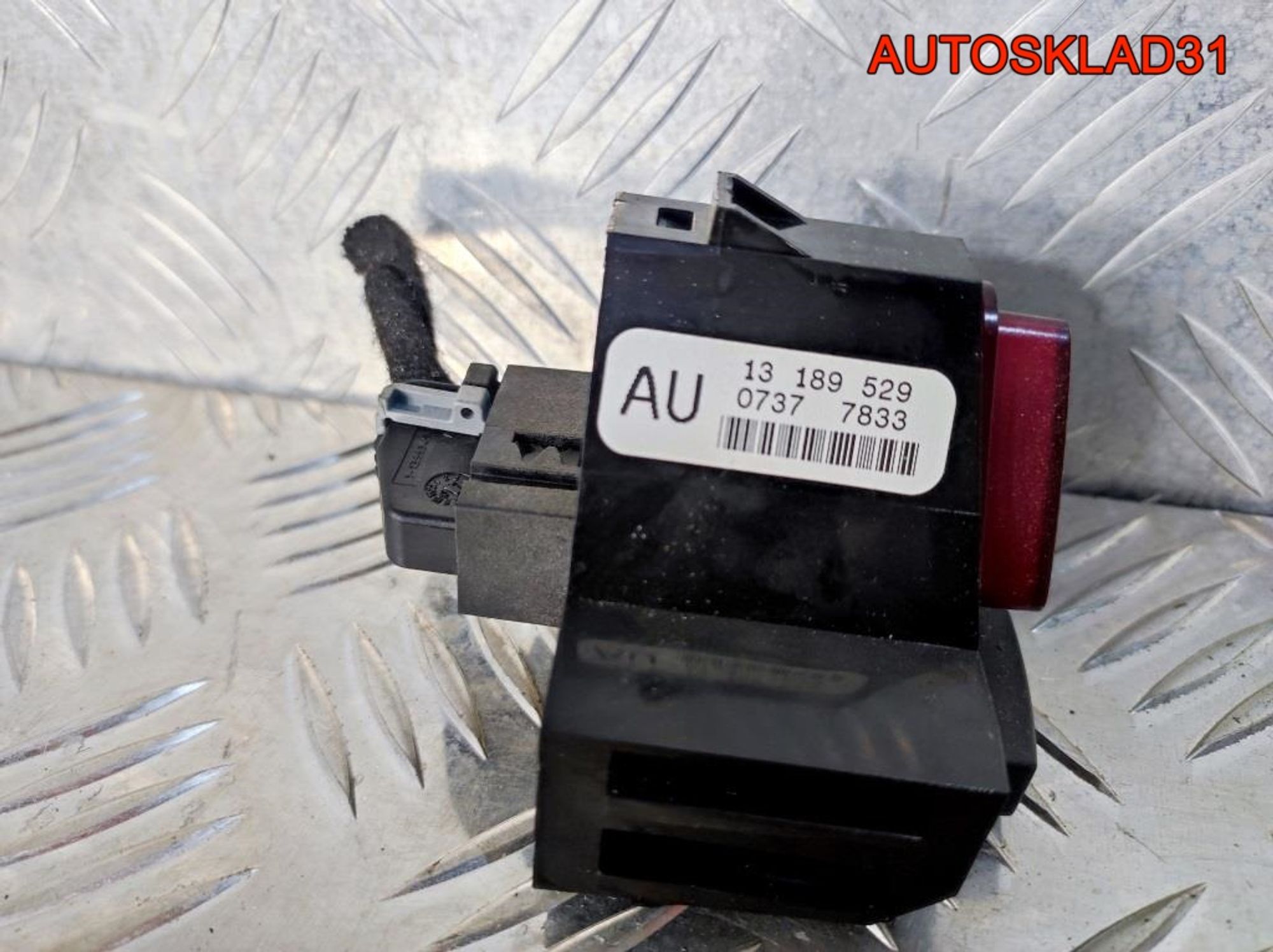 Кнопка аварийной сигнализации Opel Corsa D, 900 рублей, Дубовое