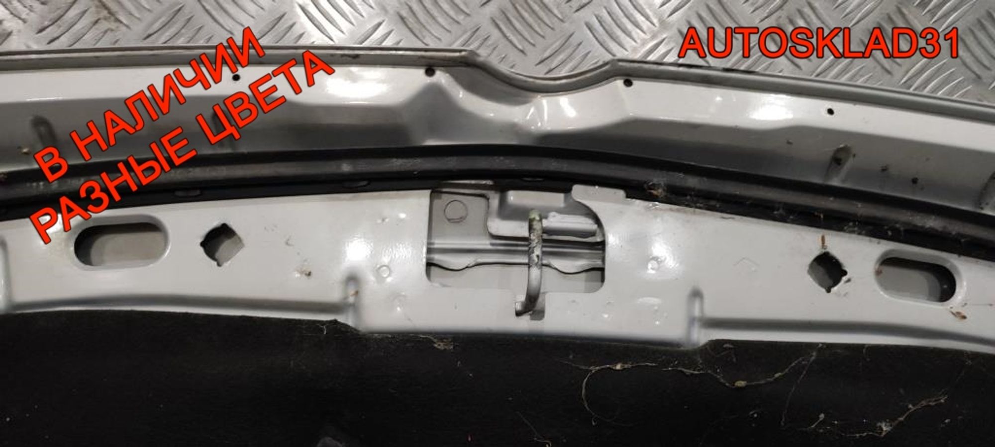 Капот Volkswagen Golf 4 1J0823031B, 12000 рублей, Дубовое