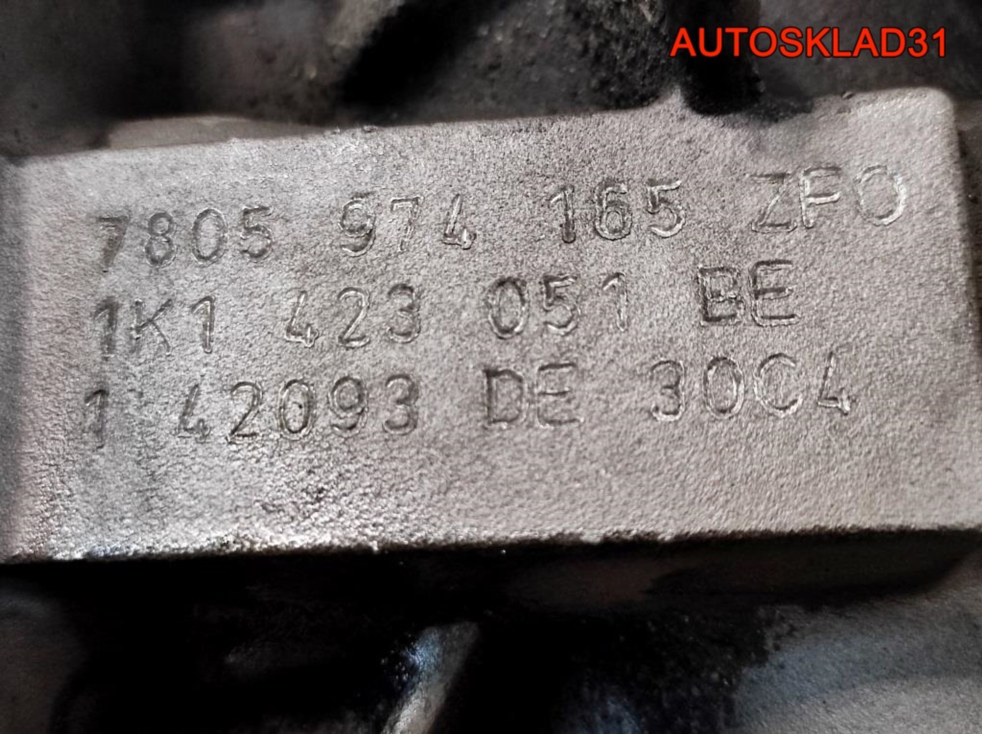 Рейка рулевая Volkswagen Golf 5 1K1423051BE, 25200 рублей, Дубовое