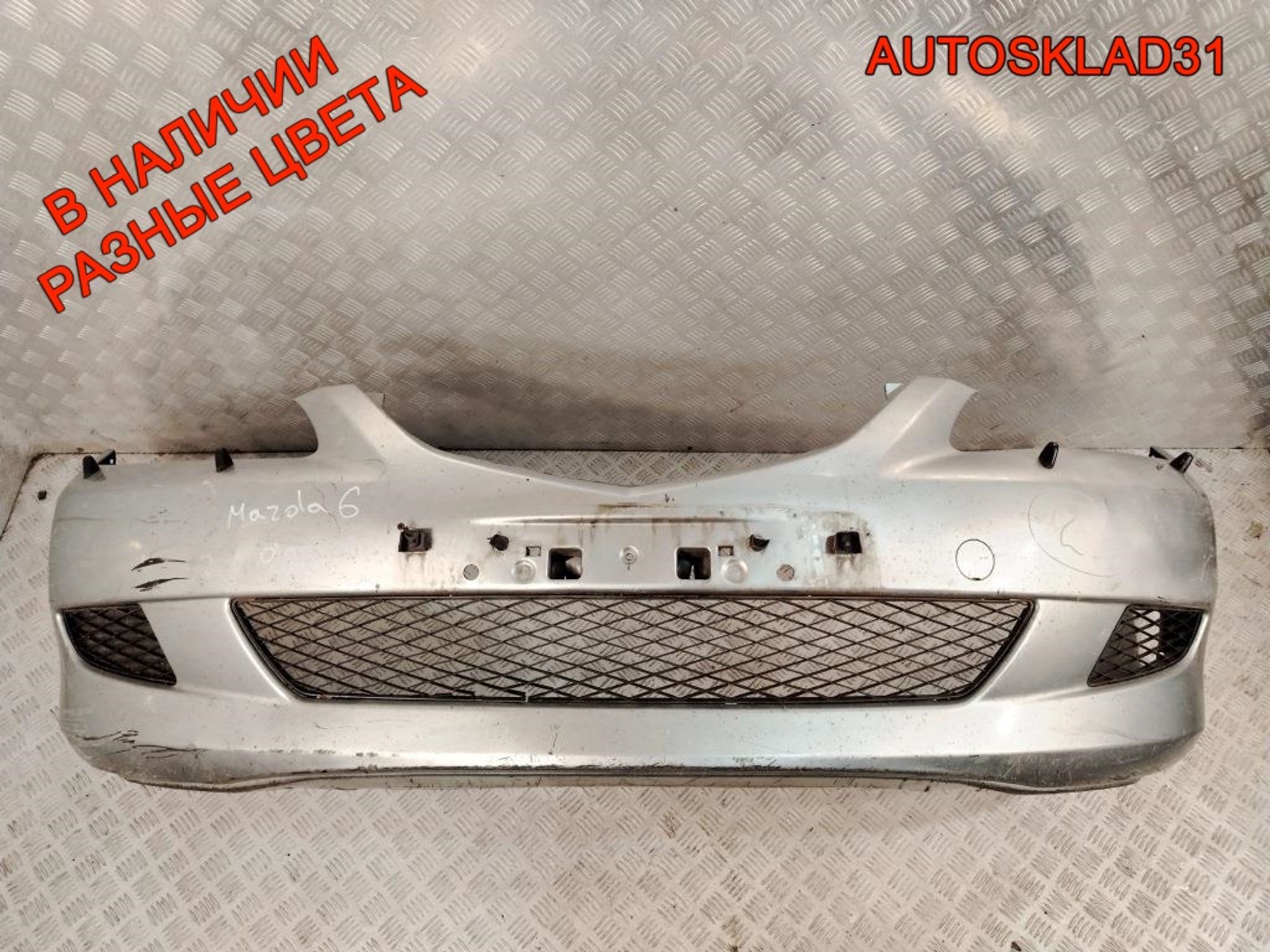 Бампер передний Mazda 6 GG GJ6A50031 Дорест, 18000 рублей, Дубовое