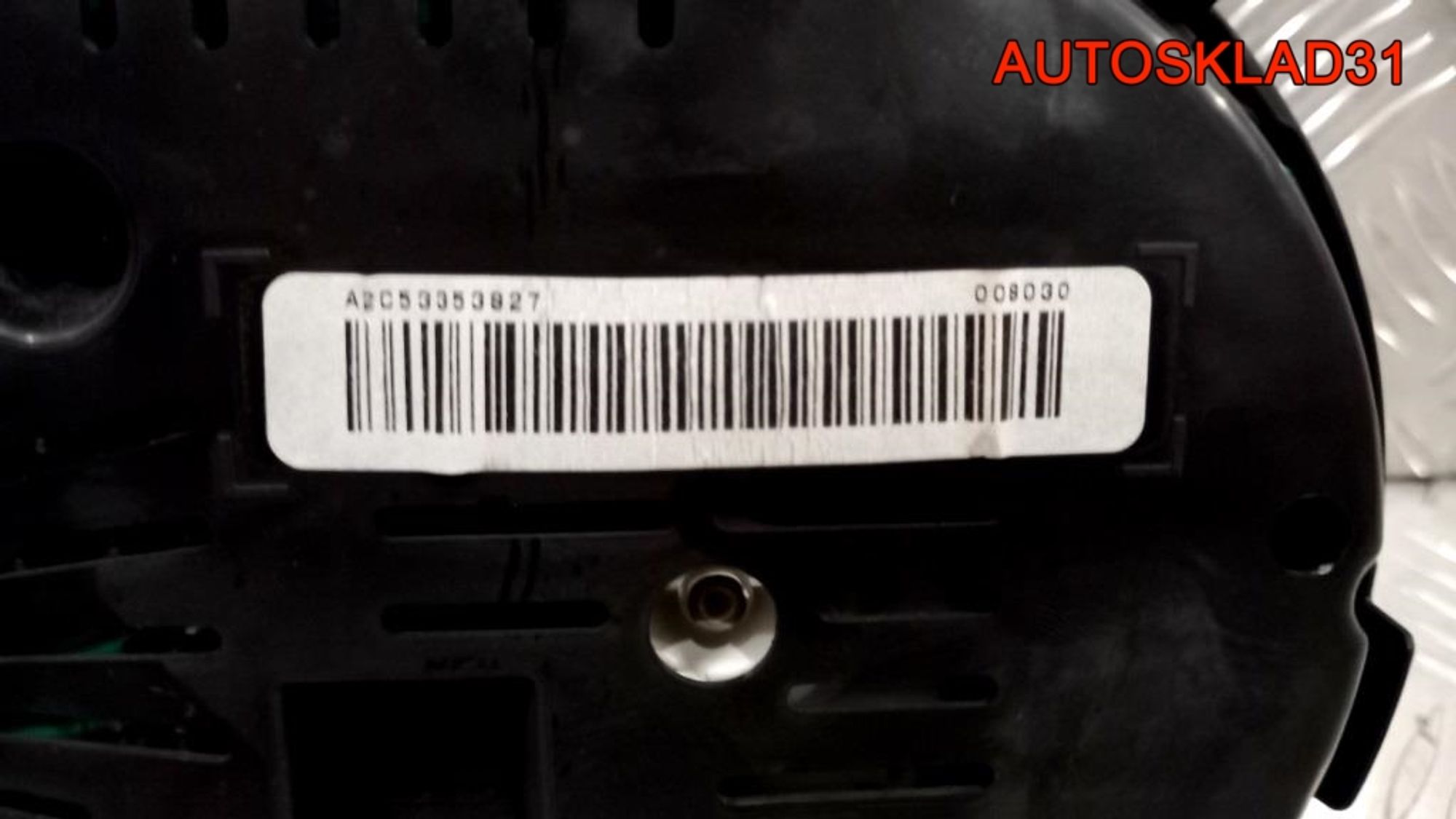 Панель приборов Opel Insignia 2,0 A20NHT Бензин 12844144, 5500 рублей, Дубовое