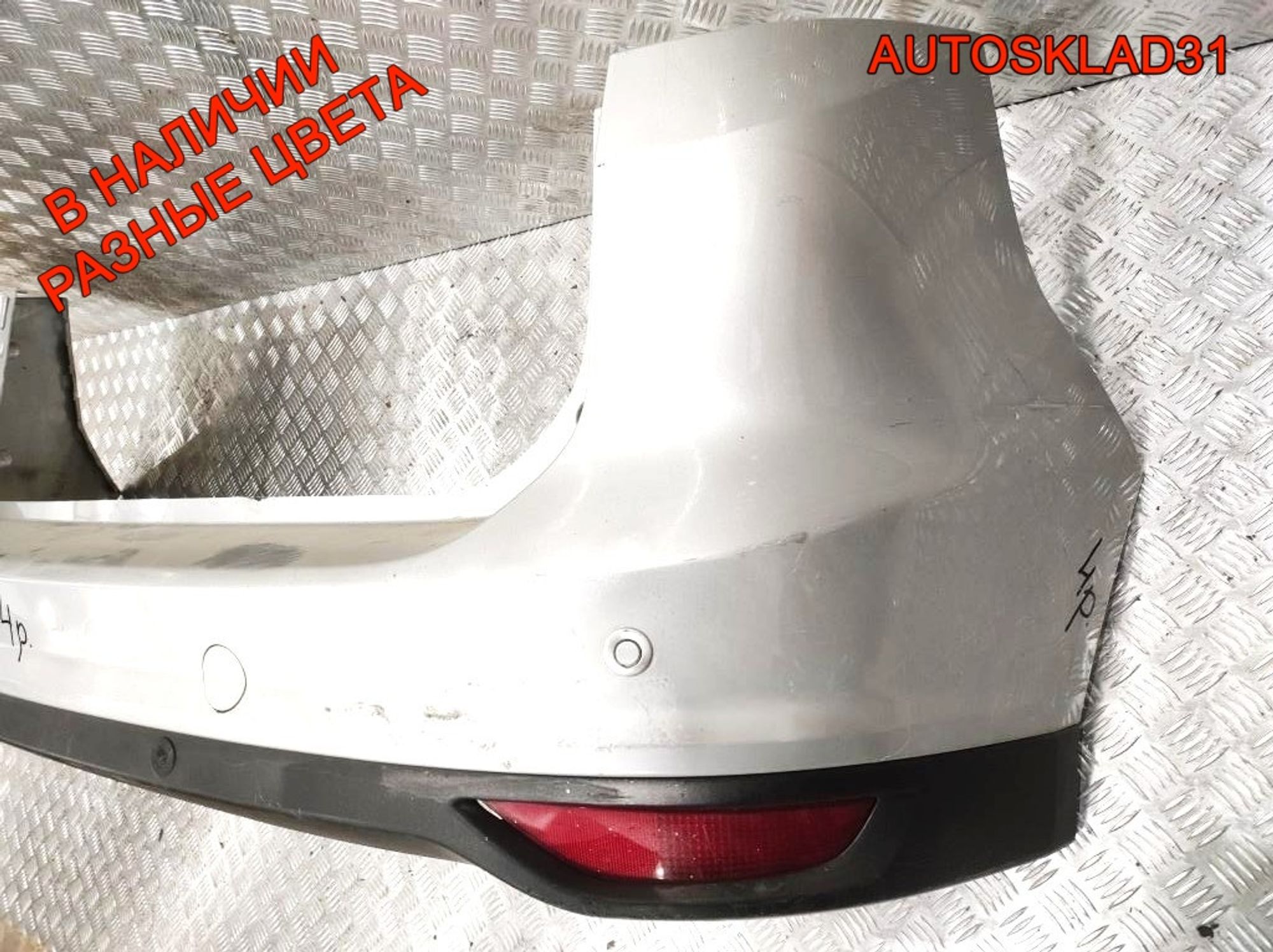 Бампер задний Ford C-MAX 2 AM51R17K823J (Р), 17000 рублей, Дубовое