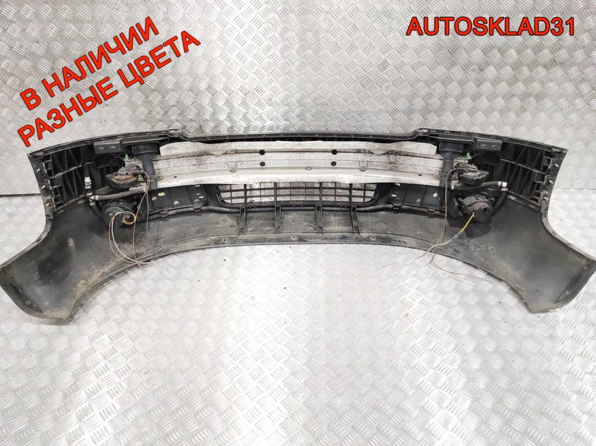 Бампер передний Audi A6 C5  Рестайлинг 4B0807111BM, 30000 рублей, Дубовое