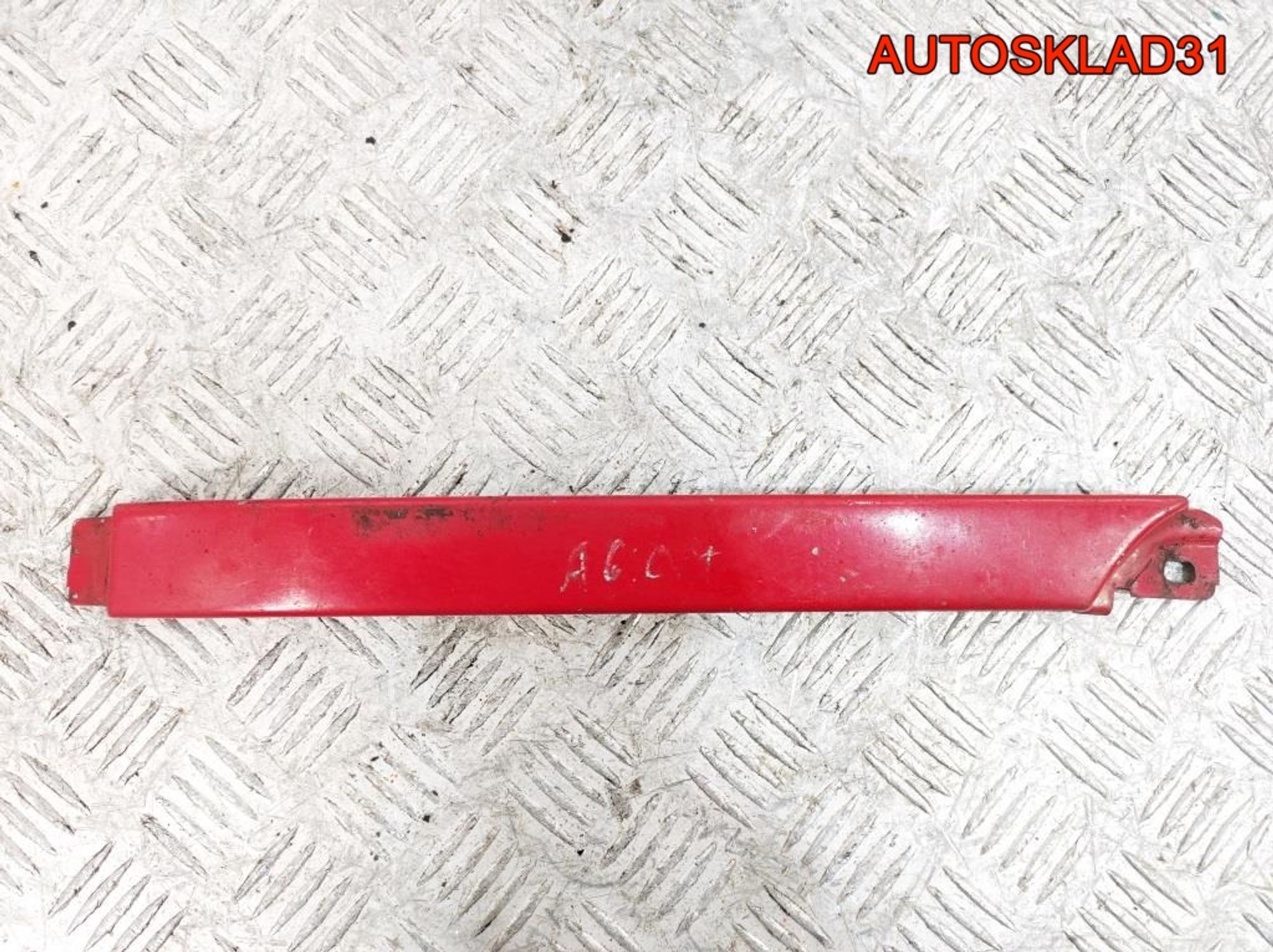 Планка под фару левая Audi A6 C4 4A0853207D, 1200 рублей, Дубовое