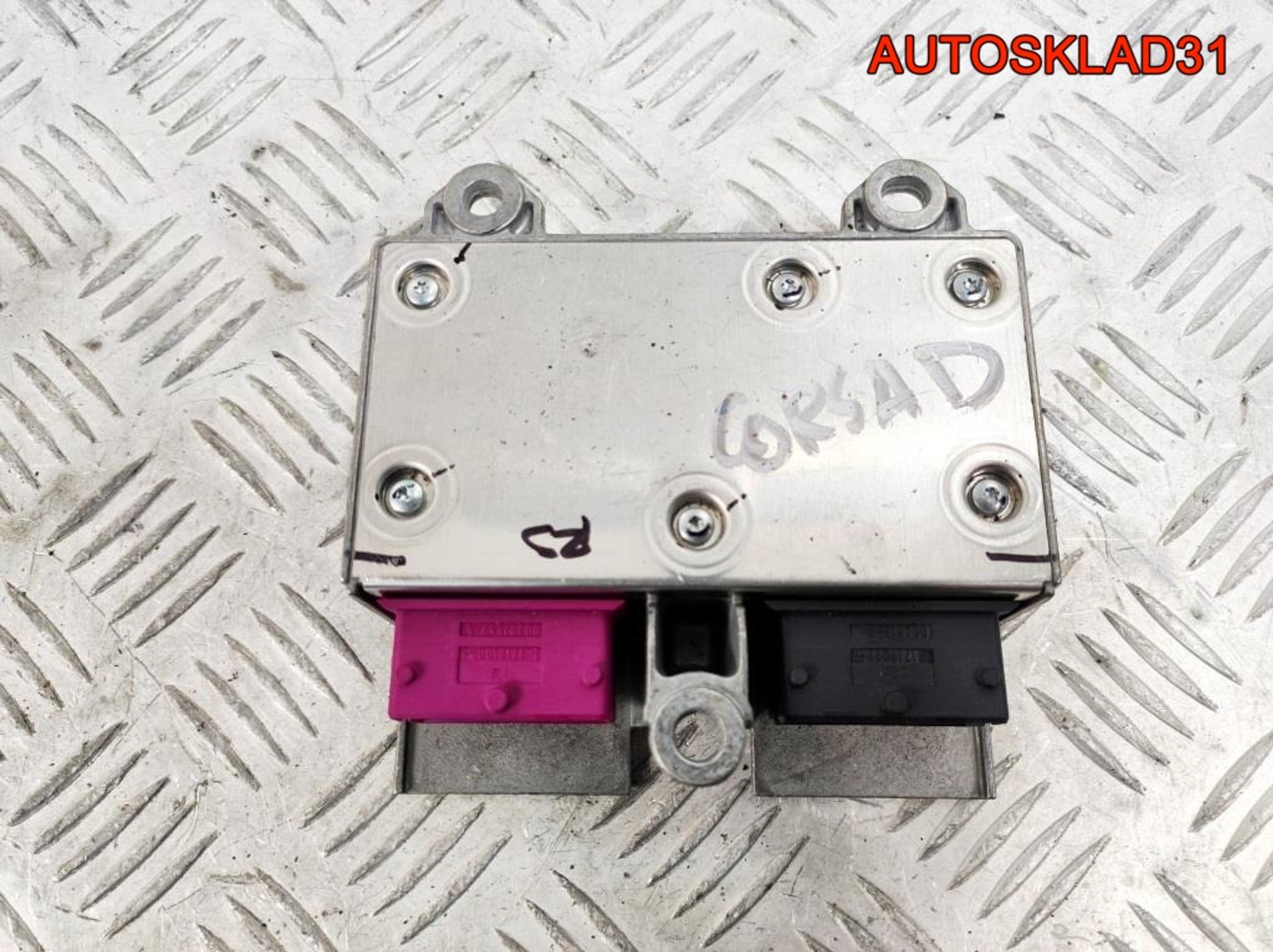 Блок управления AIR BAG Opel Corsa D 13379529, 600 рублей, Дубовое