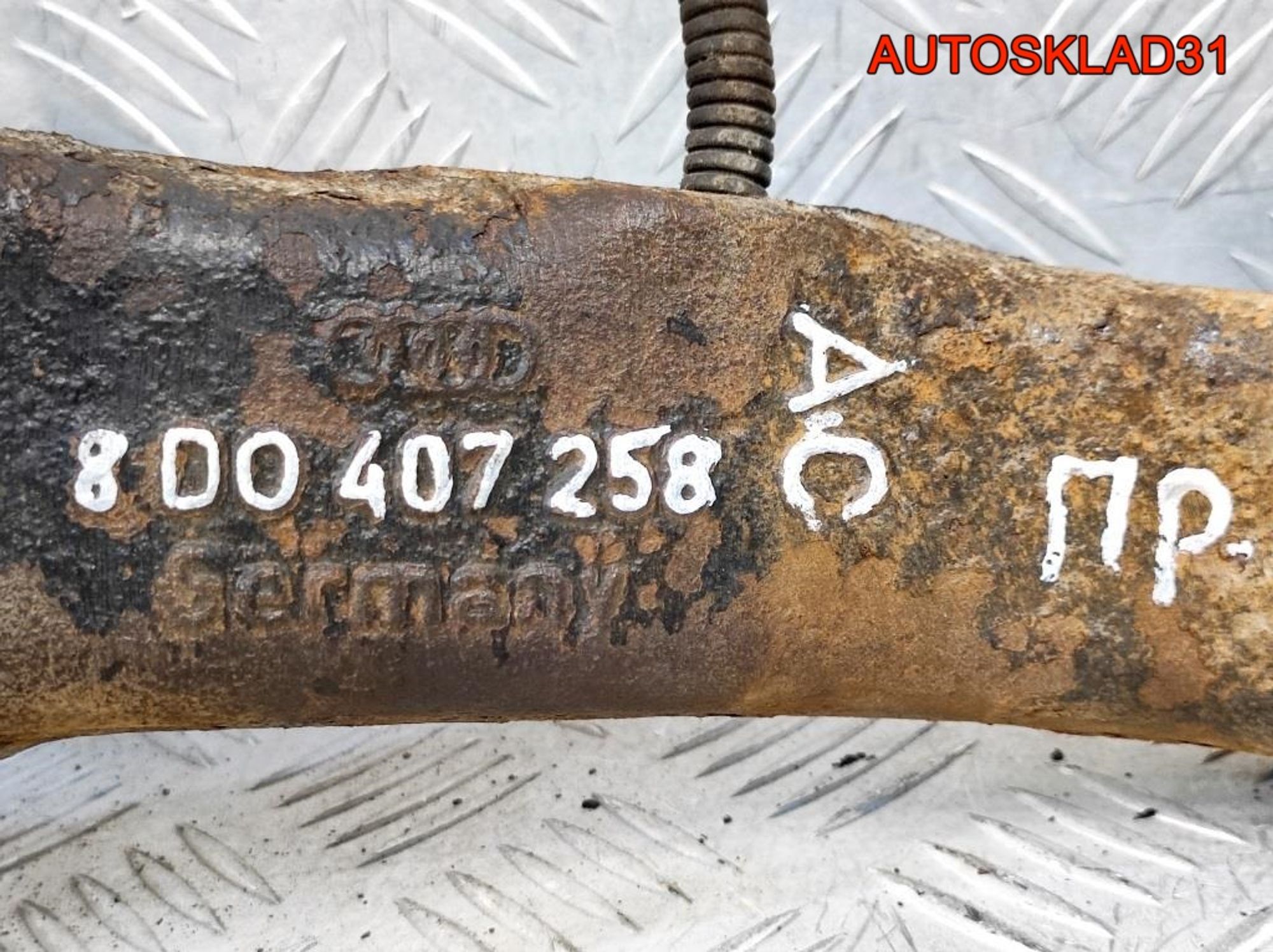 Кулак передний правый VW Passat B5 8D0407258AC, 1200 рублей, Дубовое