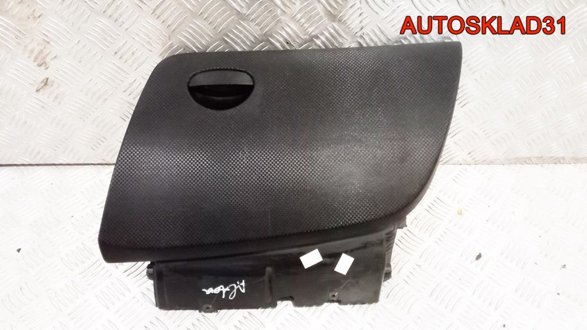 Бардачок SEAT Altea 5P1857103, 2000 рублей, Дубовое
