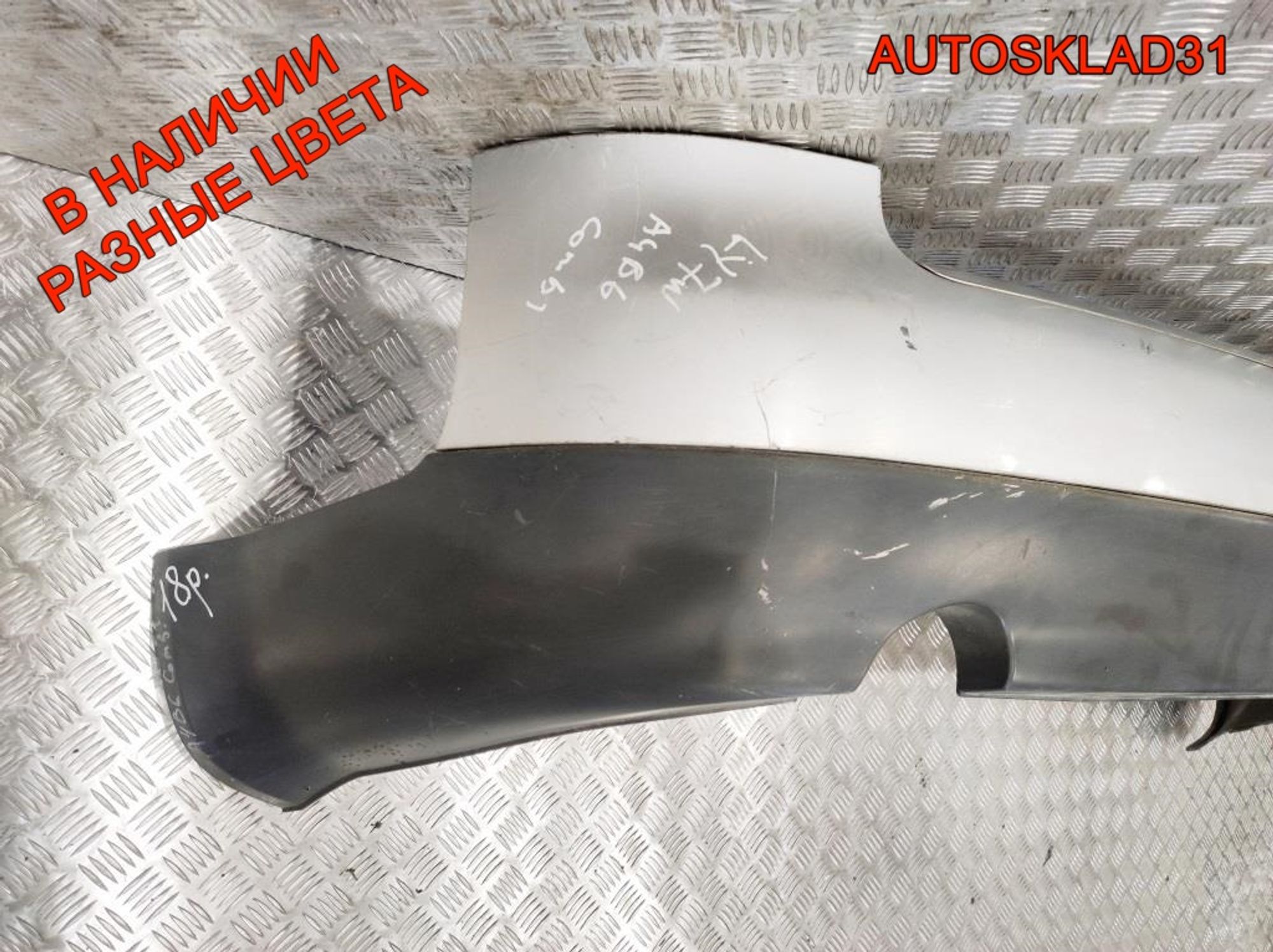 Бампер задний Audi A4 B6 Универсал 8E5807301G, 5000 рублей, Дубовое