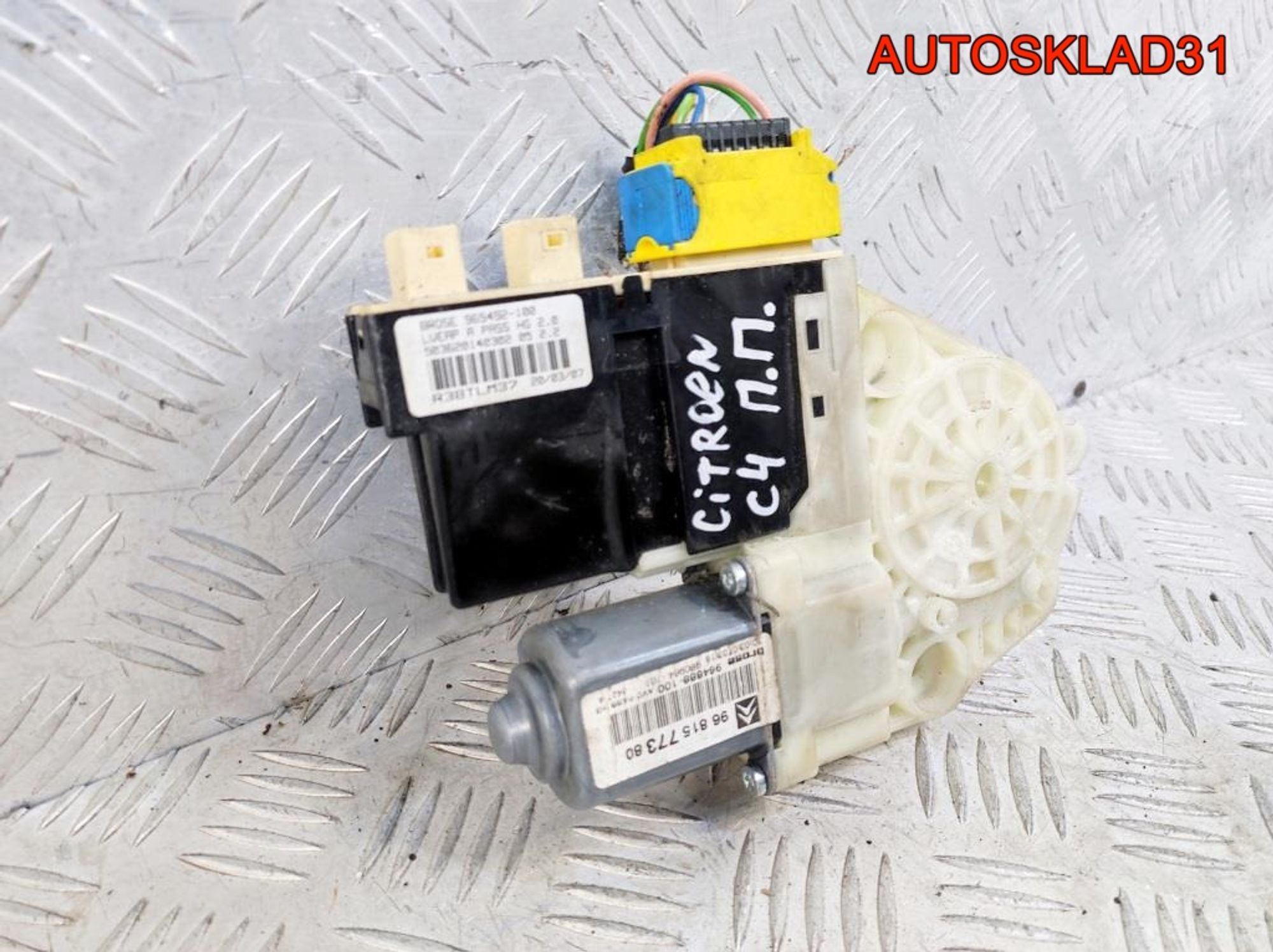 Моторчик стеклоподъемника Citroen C4 9681577380, 1300 рублей, Дубовое