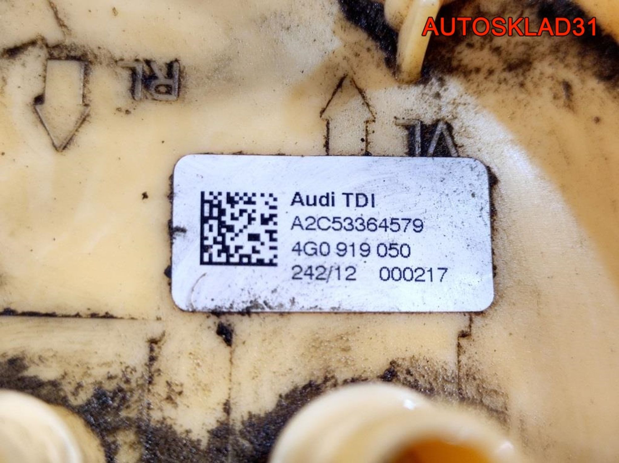 Насос топливный Audi A6 C7 4G 3.0 24V TDi CDU 4G0919050, 6000 рублей, Дубовое