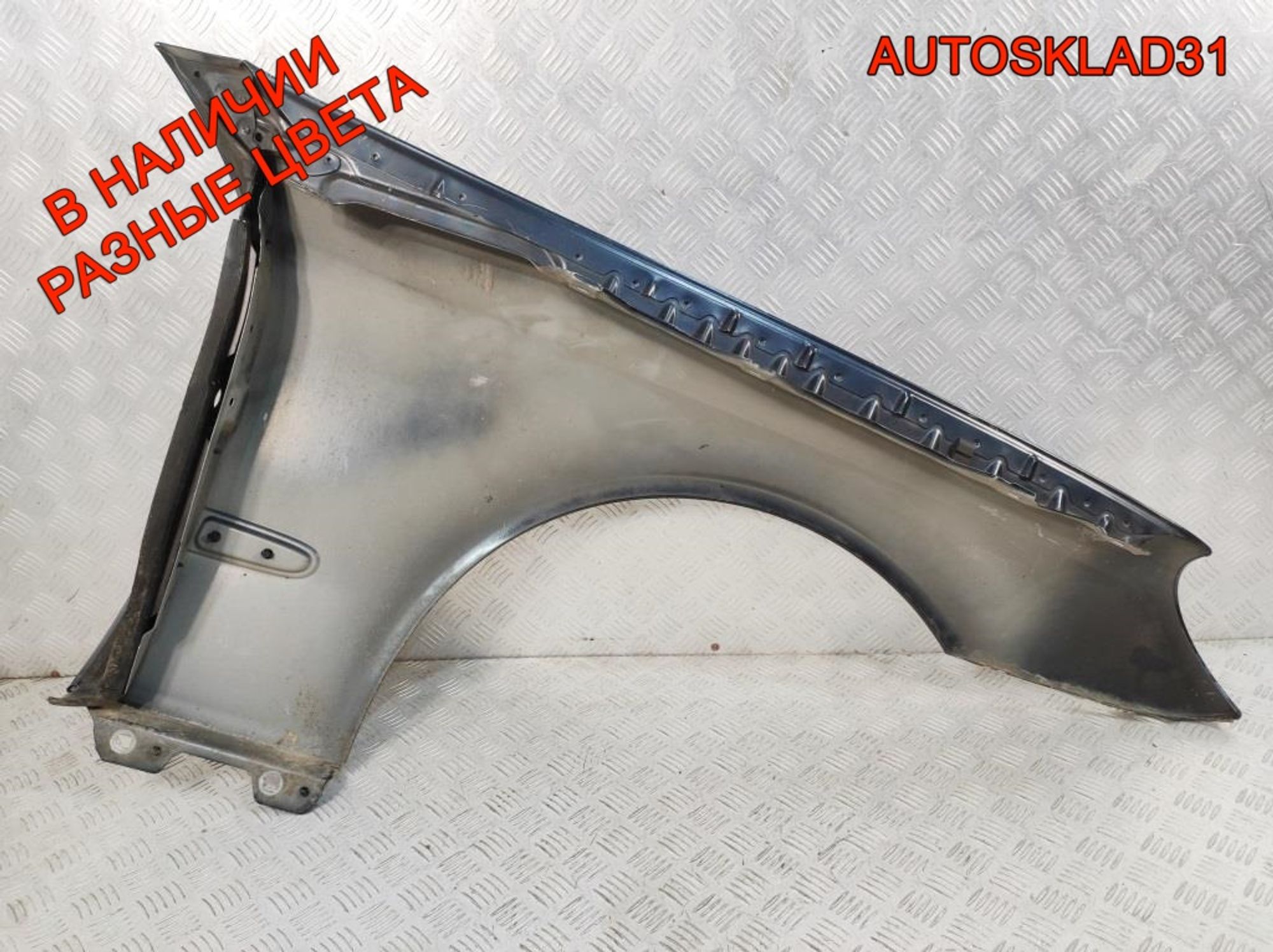 Крыло переднее левое Mercedes W211 A2118801318, 9000 рублей, Дубовое