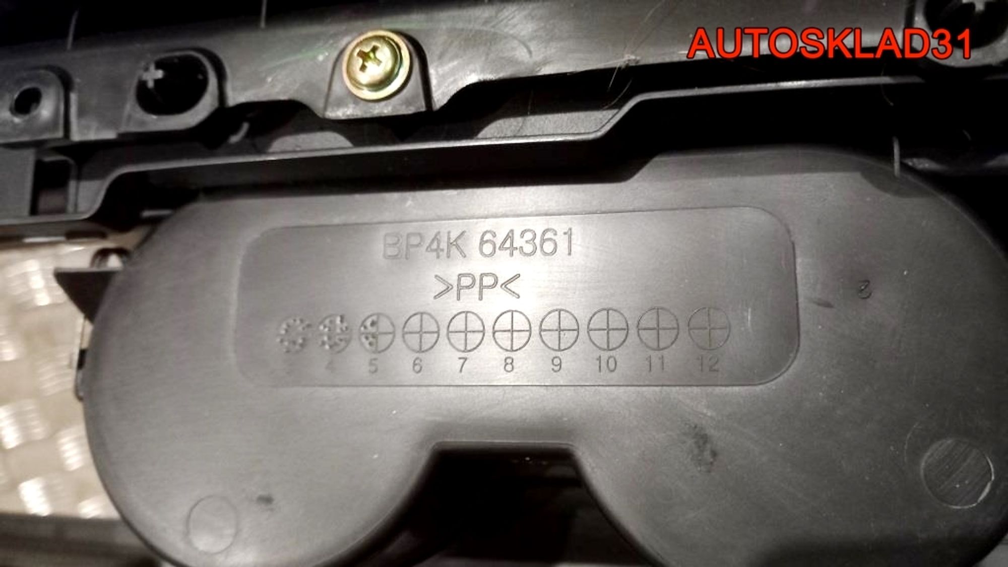 Подлокотник с консолью Mazda 3 BK BAN664420A02, 5000 рублей, Дубовое
