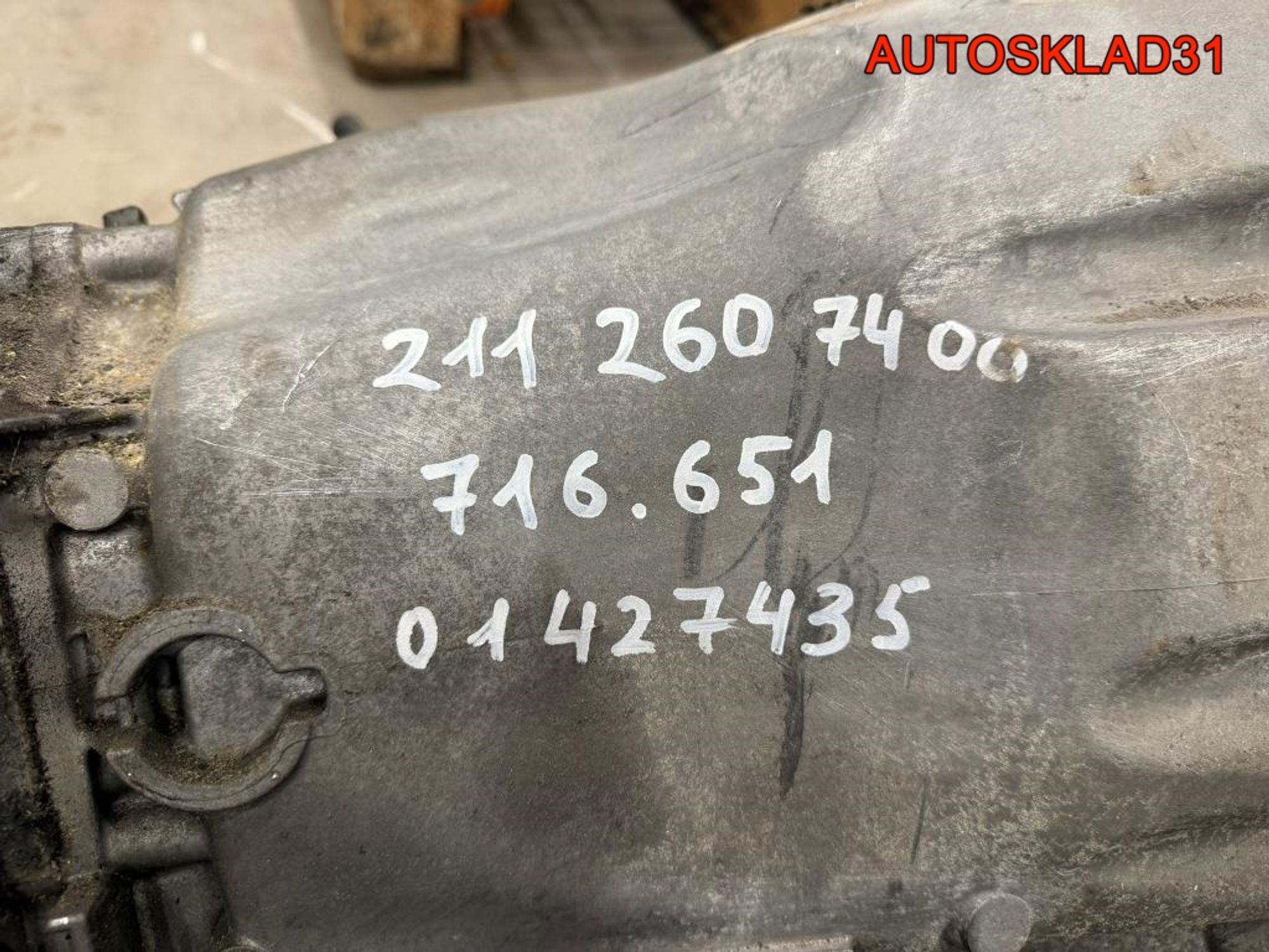МКПП 716.651 Mercedes W203 2,2 Дизель A2112607400, 15000 рублей, Дубовое