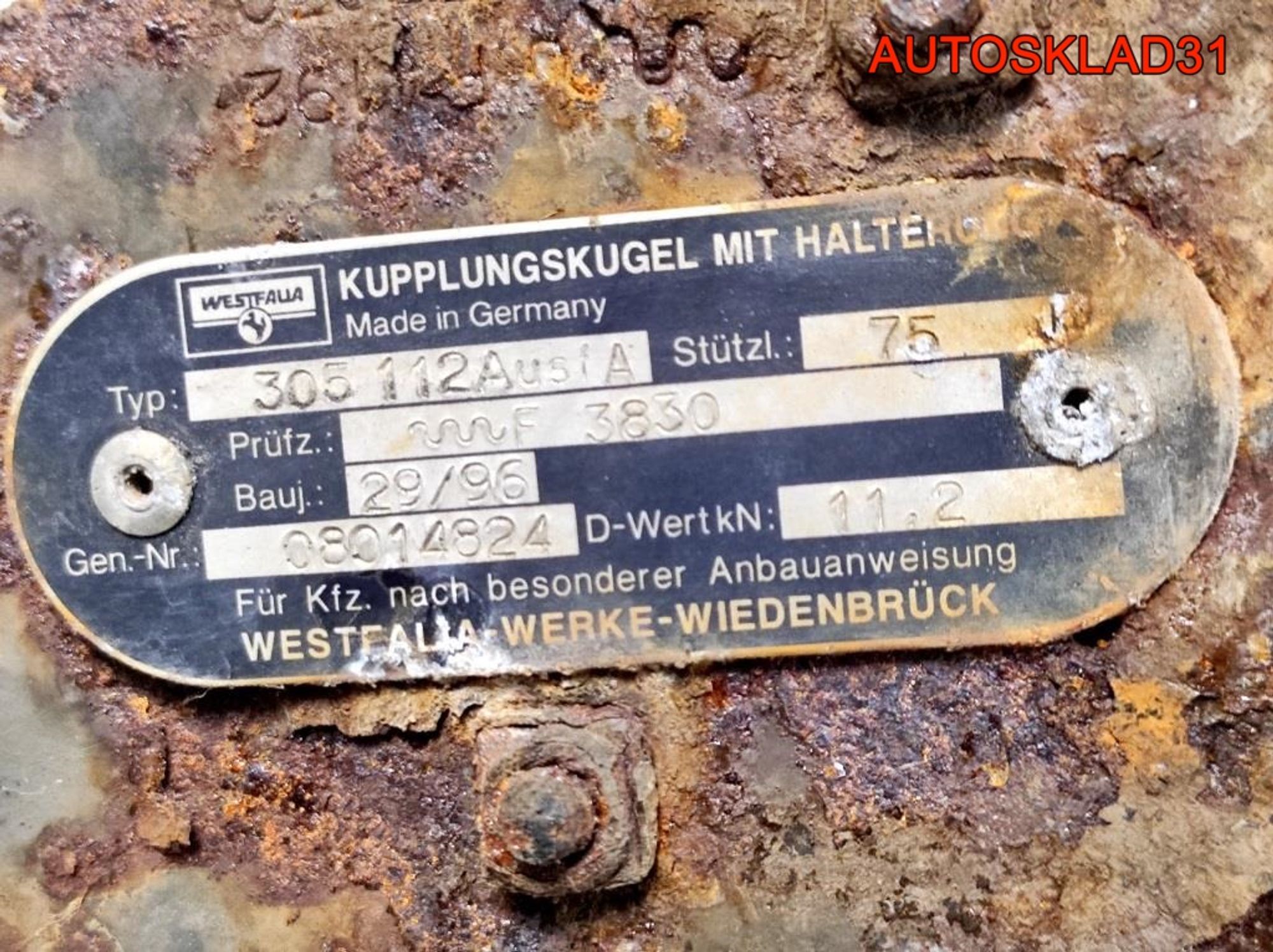 Фаркоп со съёмным крюкoм Audi A6 C4 Combi, 18000 рублей, Дубовое