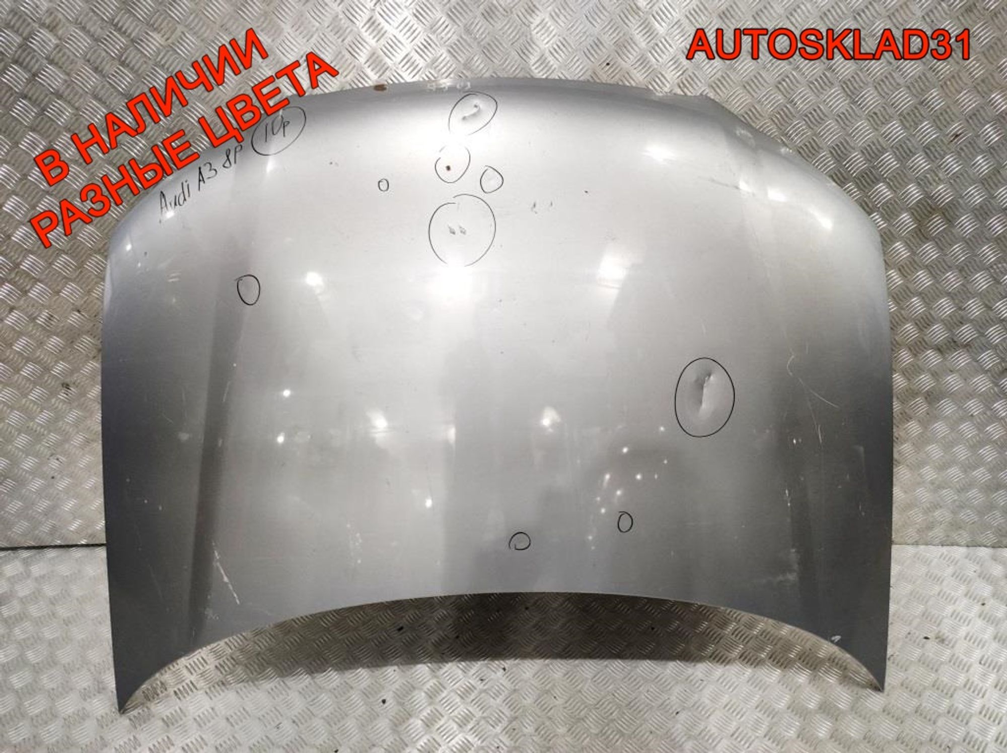 Капот после 2008 года Audi A3 8P 8P0823029E, 10000 рублей, Дубовое