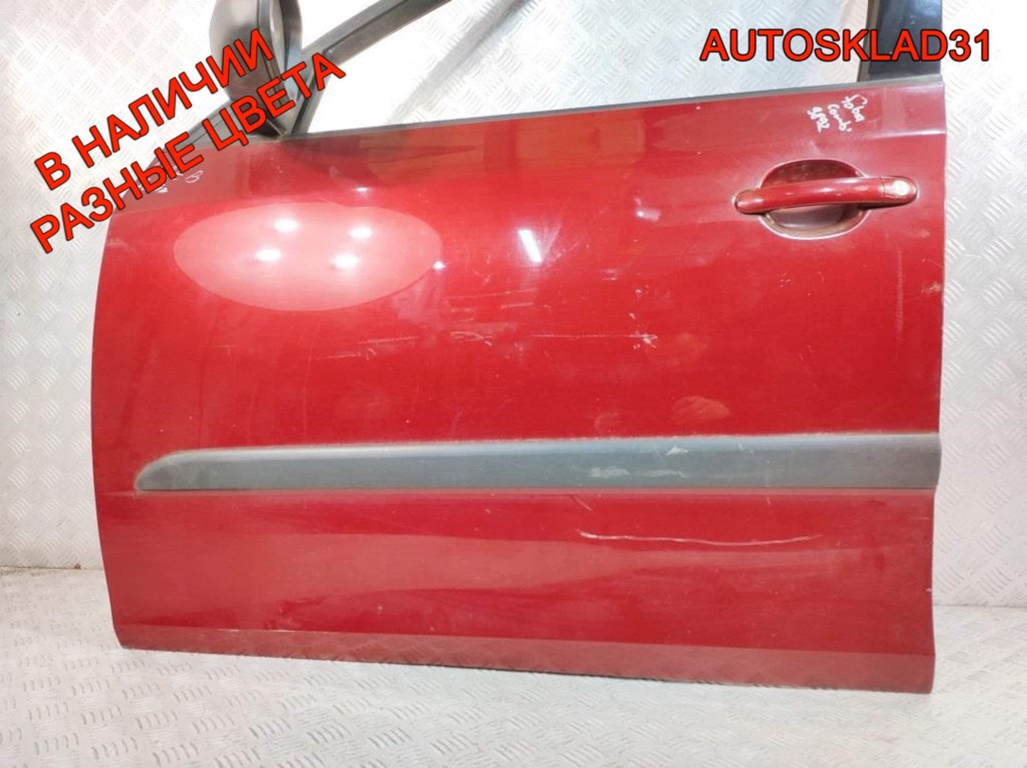 Дверь передняя левая Голая Skoda Fabia 2 5J6831055, 22500 рублей, Дубовое