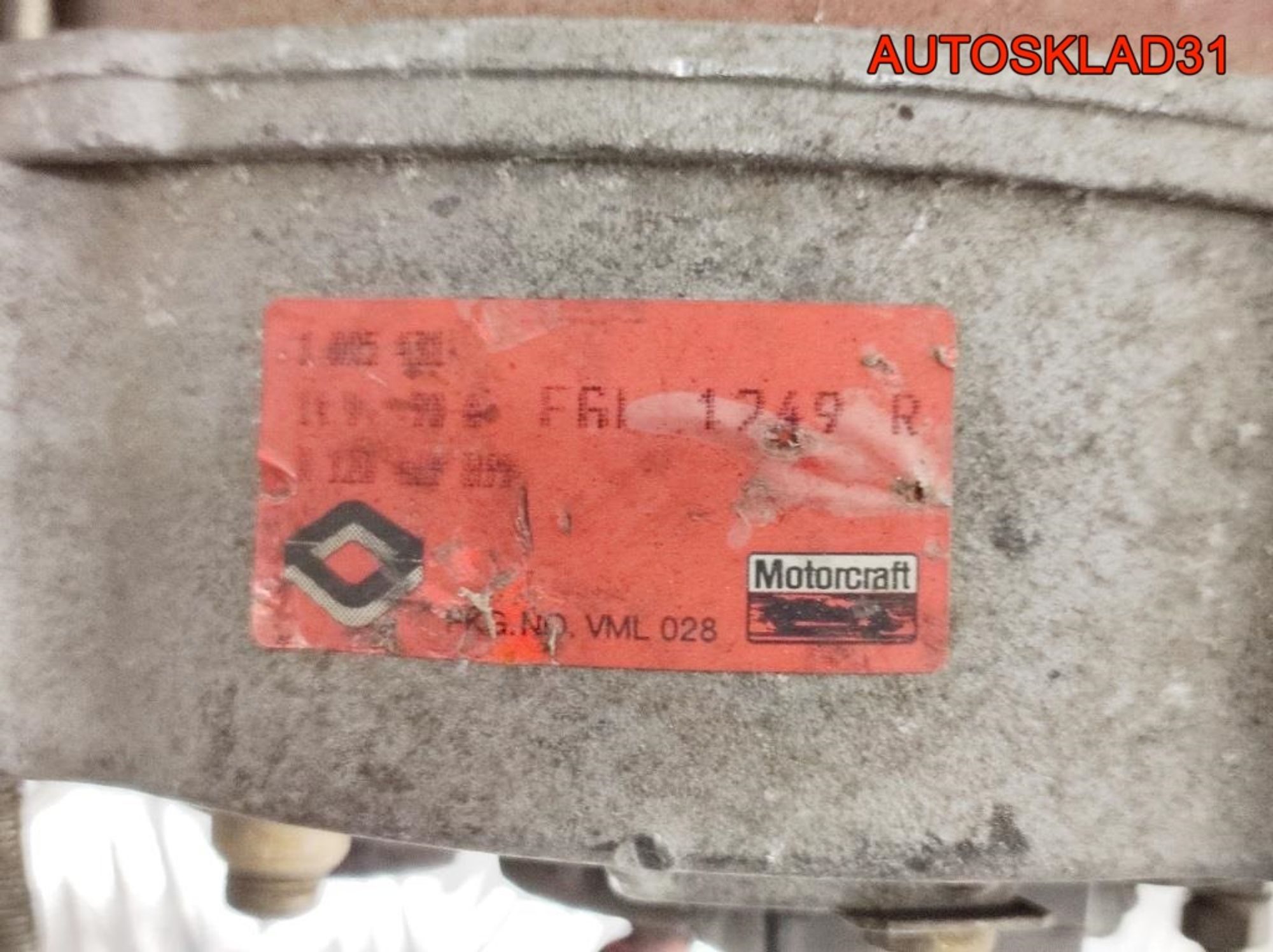 Генератор 90A Ford Sierra 2 Бензин (Р), 5000 рублей, Дубовое