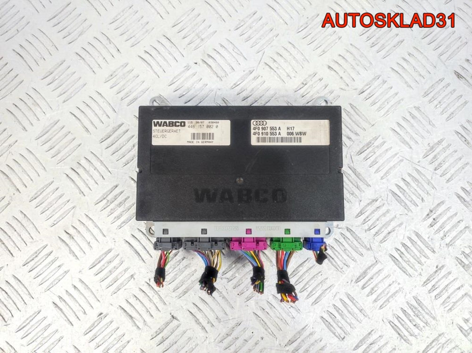 Блок управления подвеской Audi A6 C6 4F0910553A, 2900 рублей, Дубовое