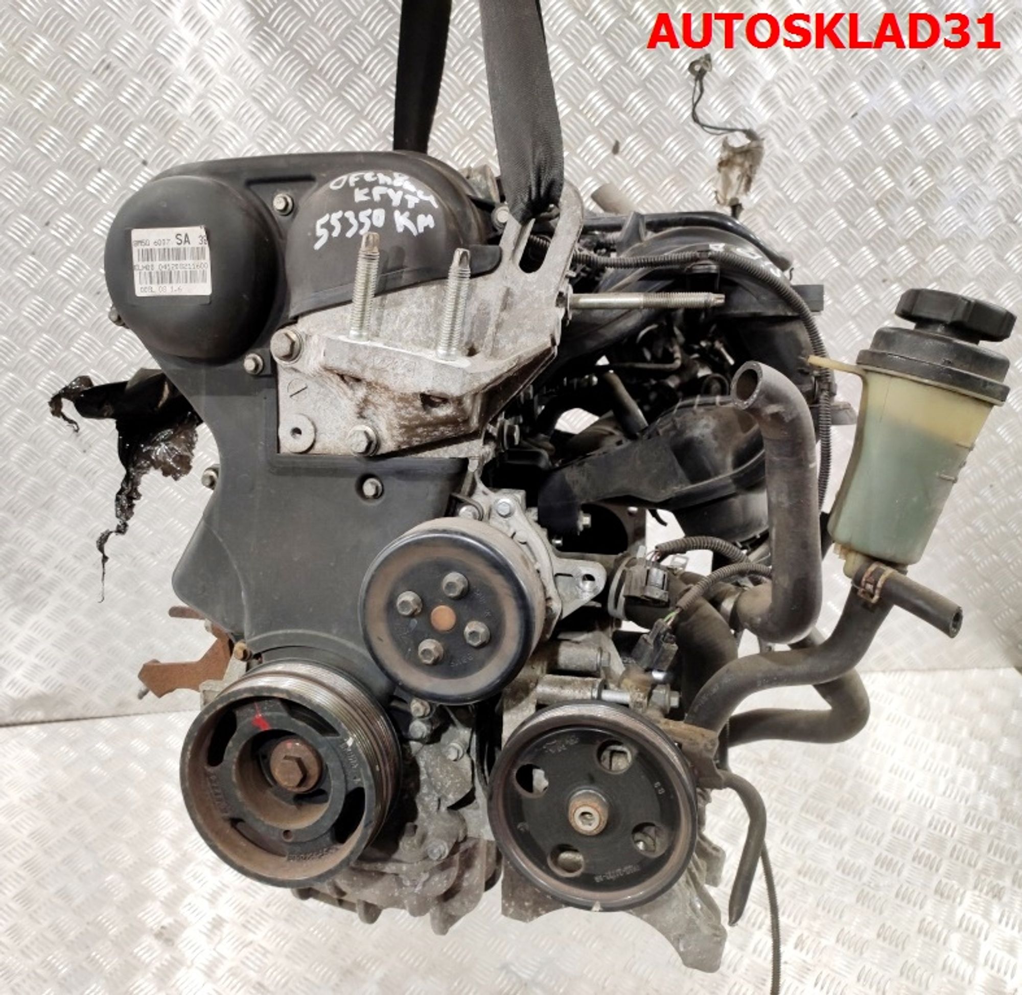 Двигатель SIDA Ford Focus 2 1.6 Бензин, 120000 рублей, Дубовое