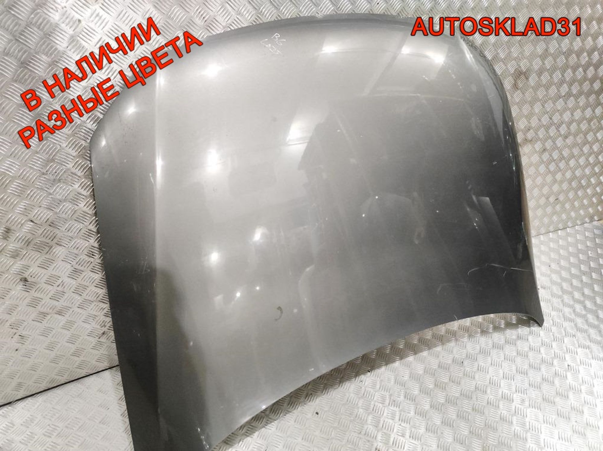 Капот Volkswagen Passat B6 3C0823031C, 15000 рублей, Дубовое