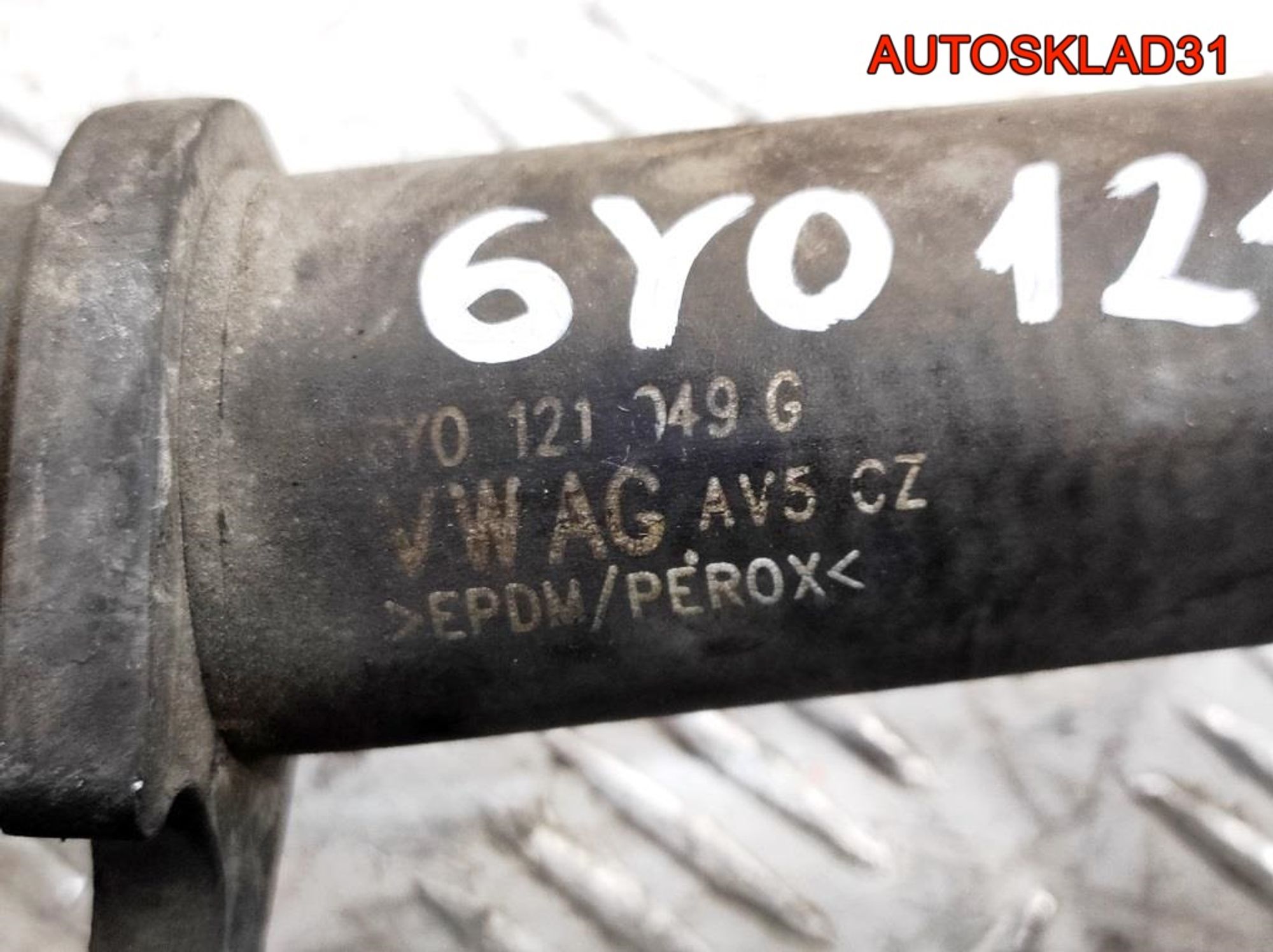 Патрубок радиатора VW Polo 4 1,2 Бензин 6Y0121049G, 1000 рублей, Дубовое